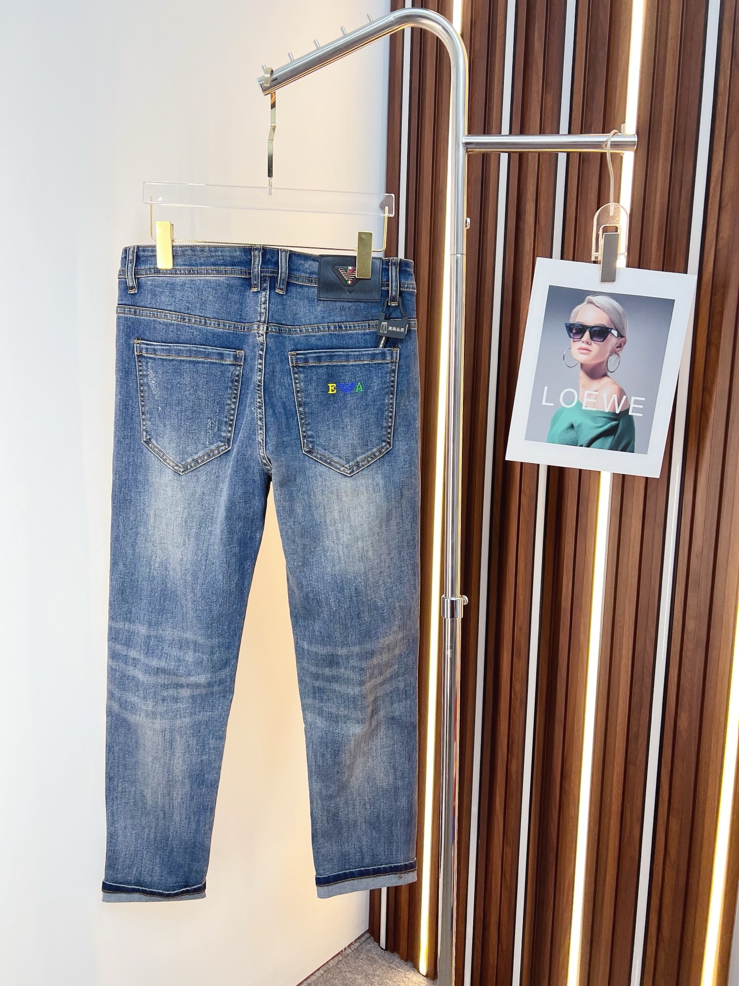 Armani Male Jeans Denim Slim Fit M