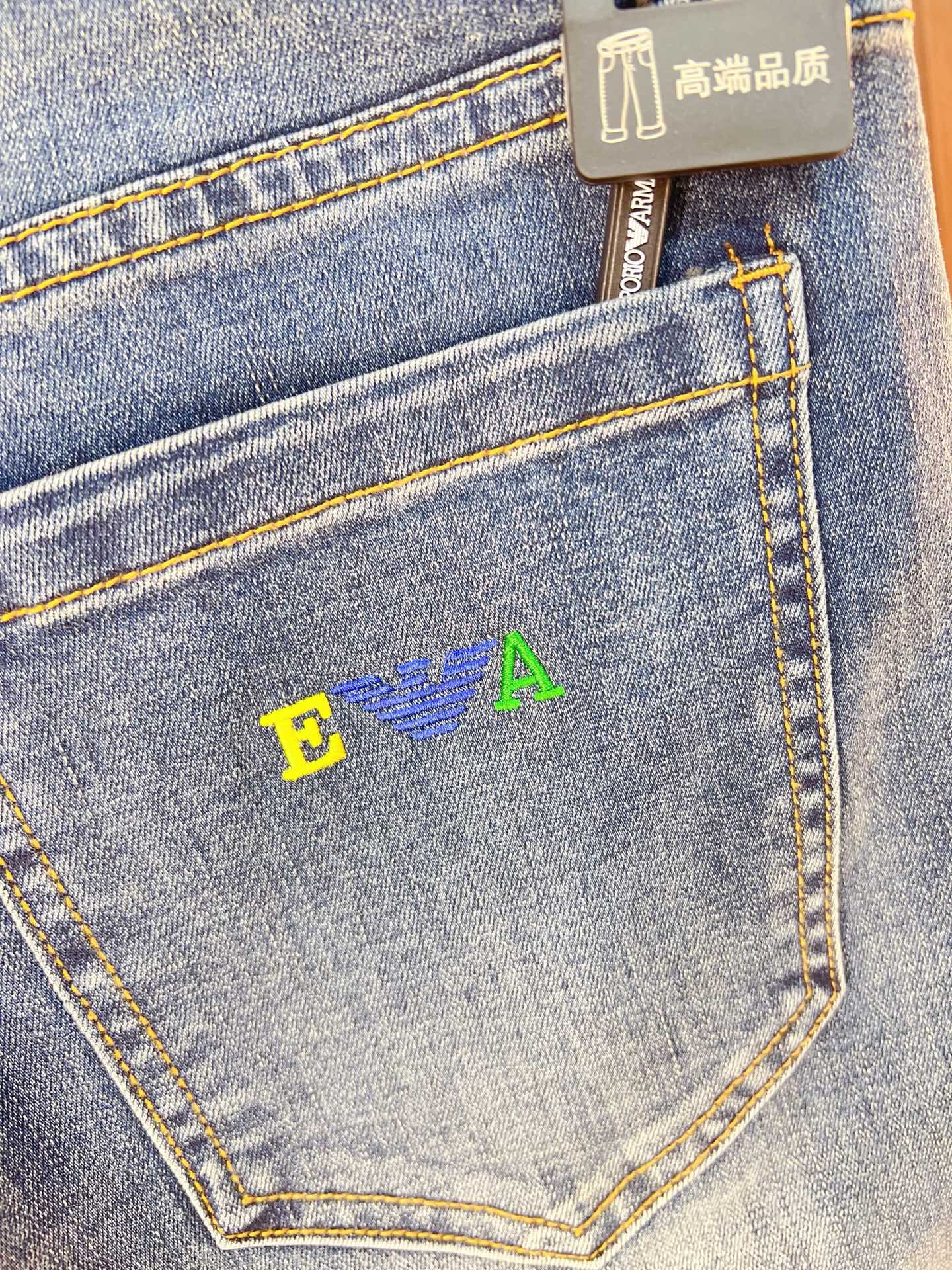 Armani Male Jeans Denim Slim Fit M