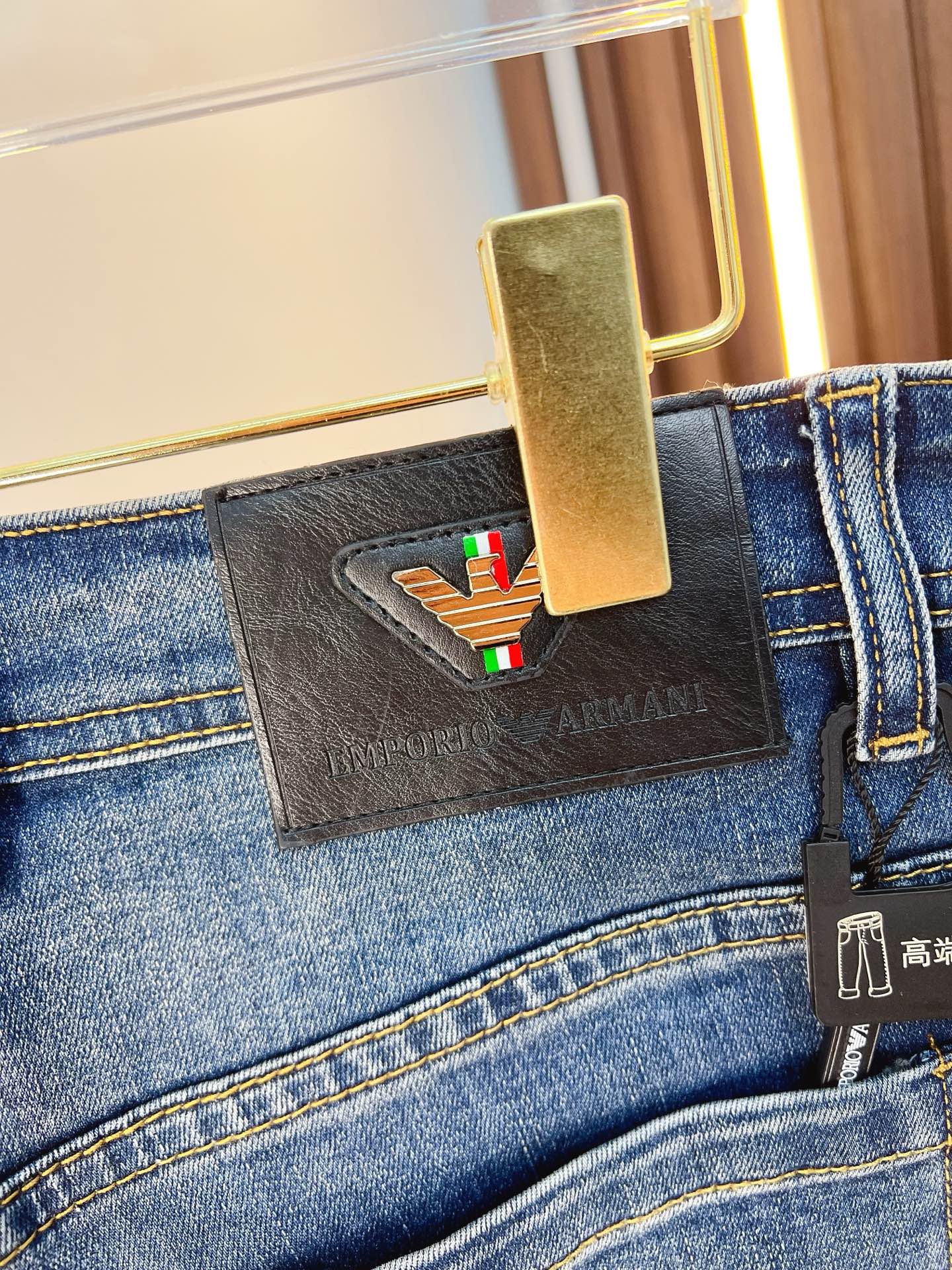 Armani Male Jeans Denim Slim Fit M