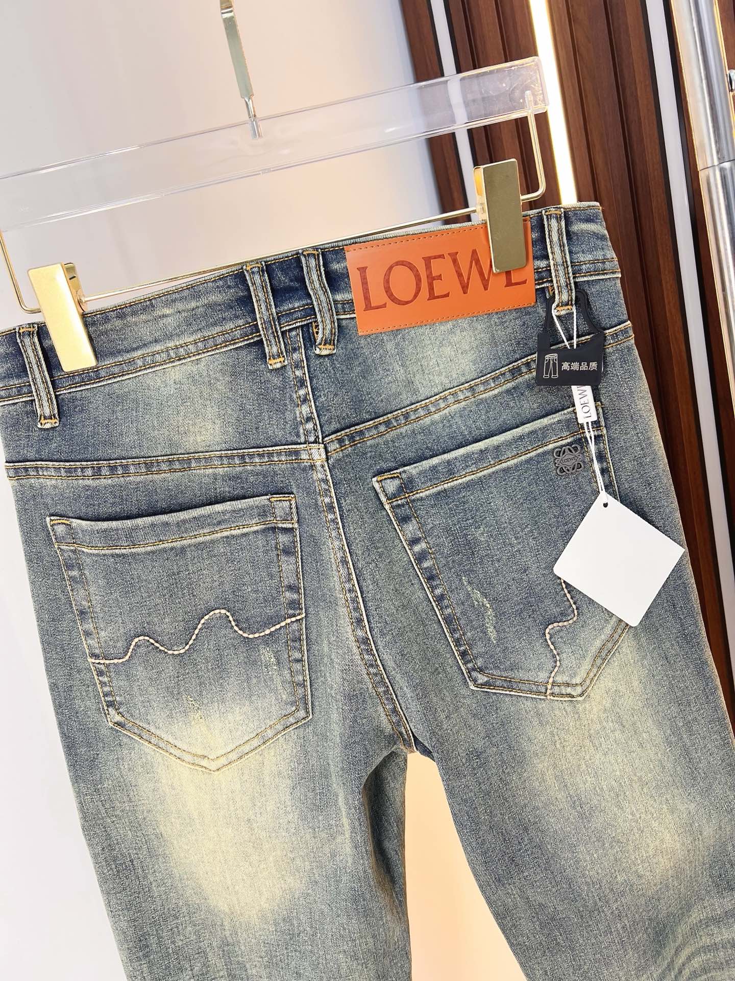 Loewe Male Jeans Denim Slim Fit