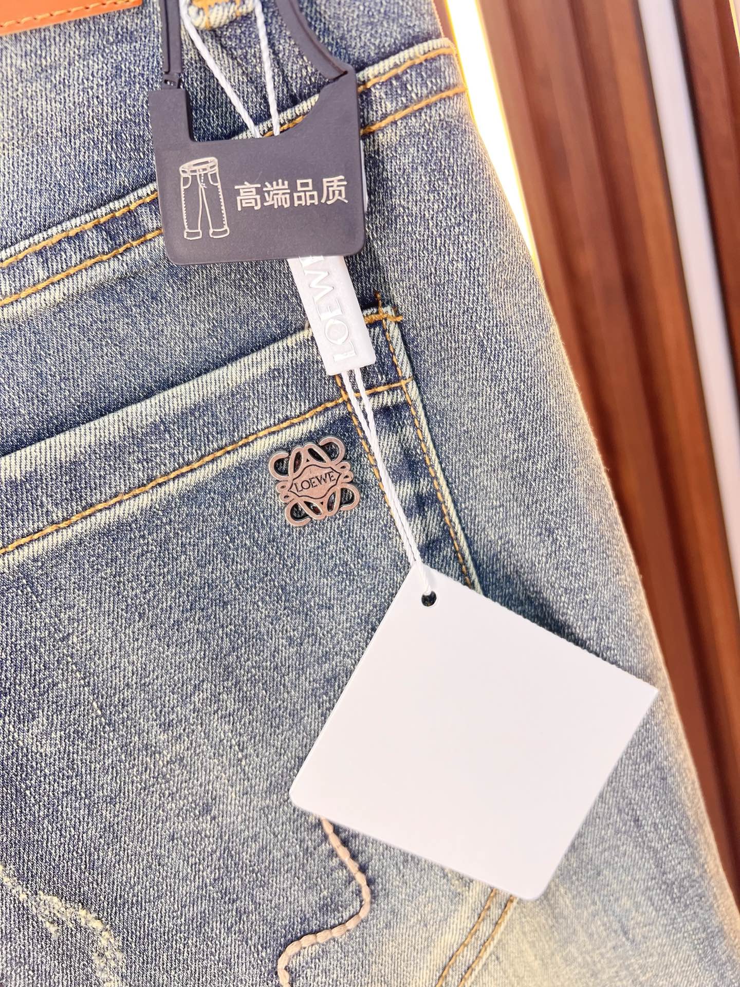 Loewe Male Jeans Denim Slim Fit