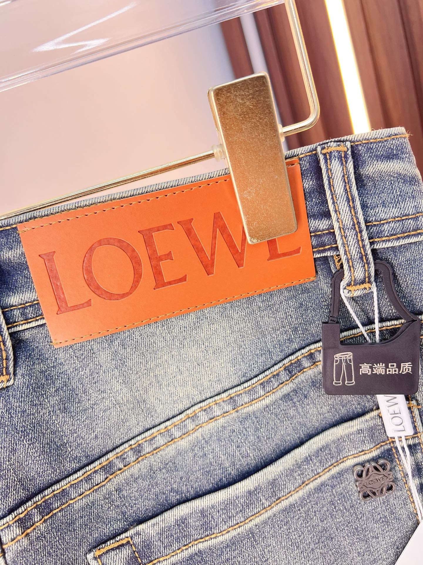 Loewe Male Jeans Denim Slim Fit