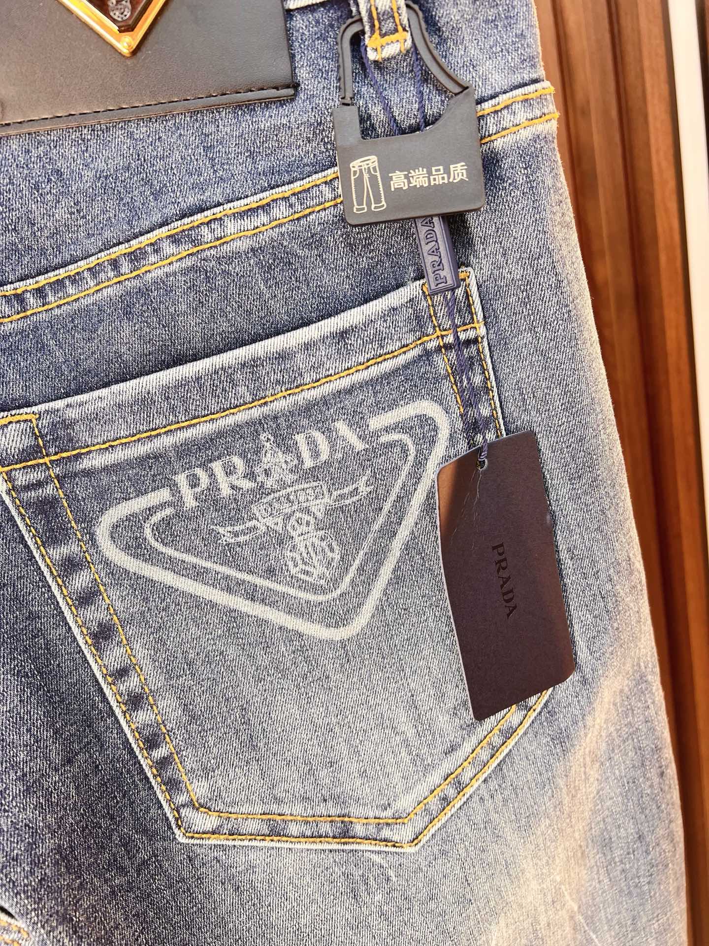 Prada Male Jeans Denim Slim Fit