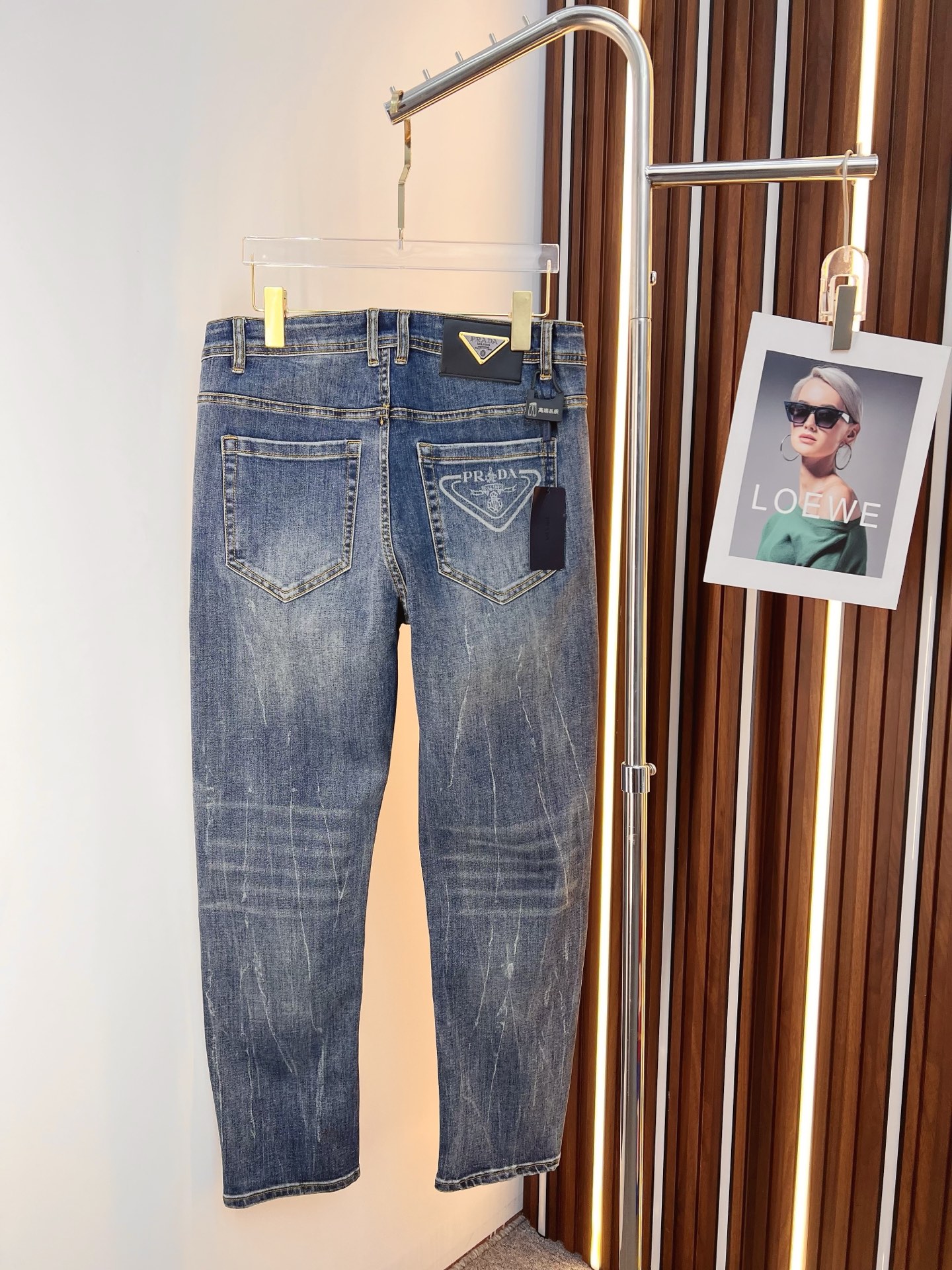 Prada Male Jeans Denim Slim Fit