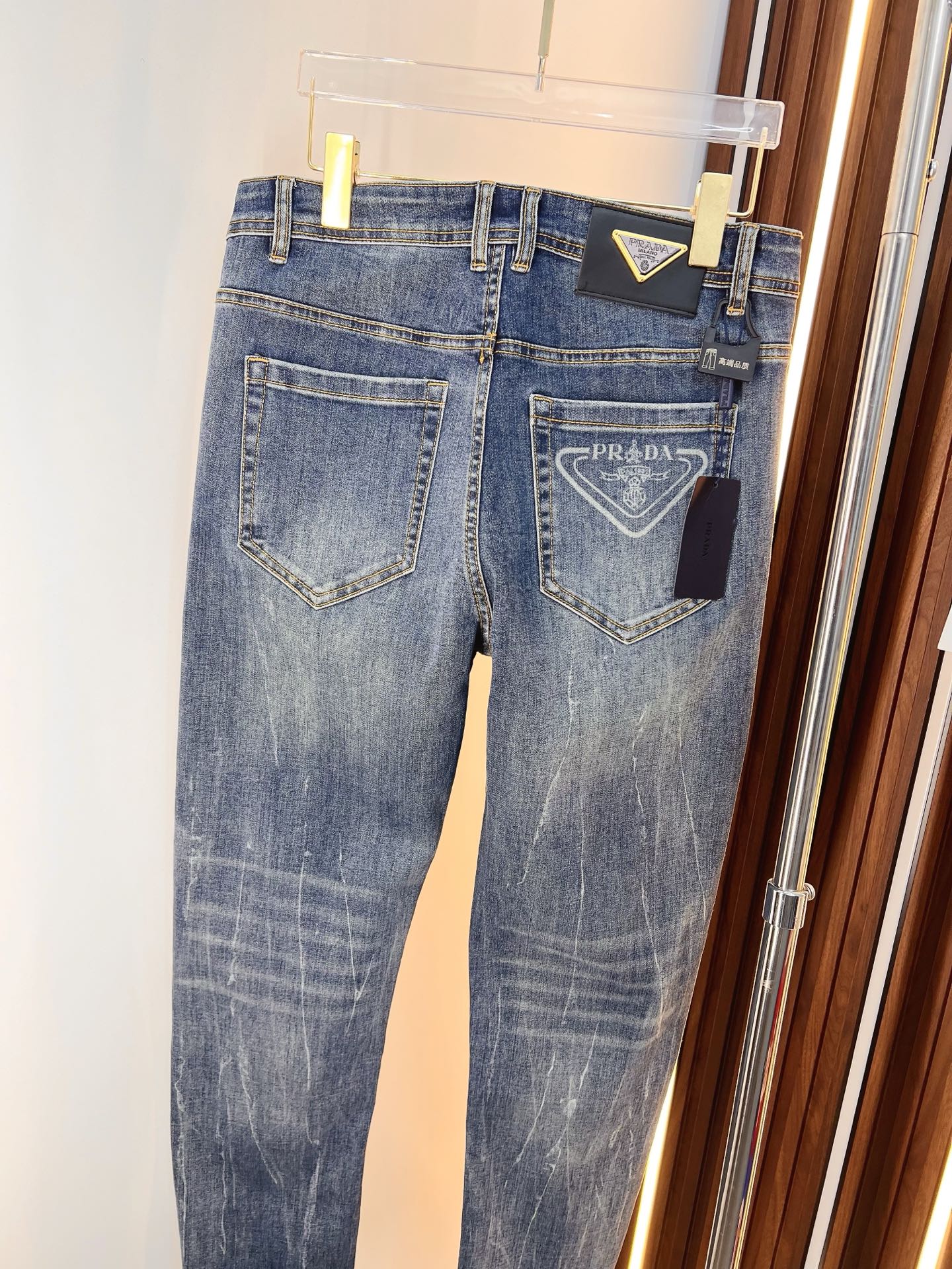 Prada Male Jeans Denim Slim Fit