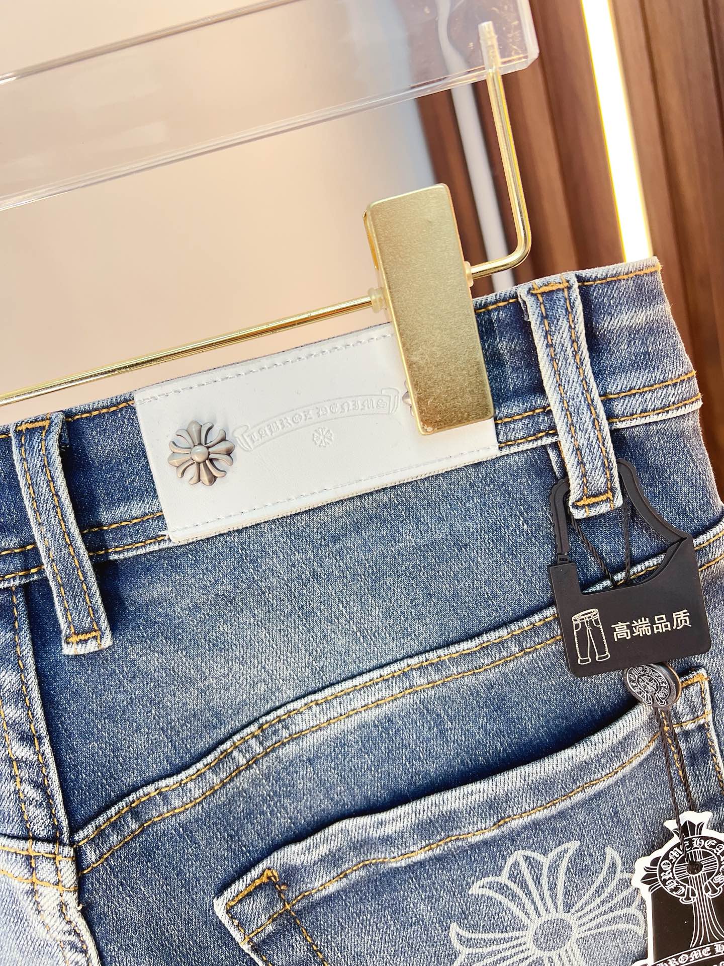 Chrome Hearts Male Jeans Denim Slim Fit