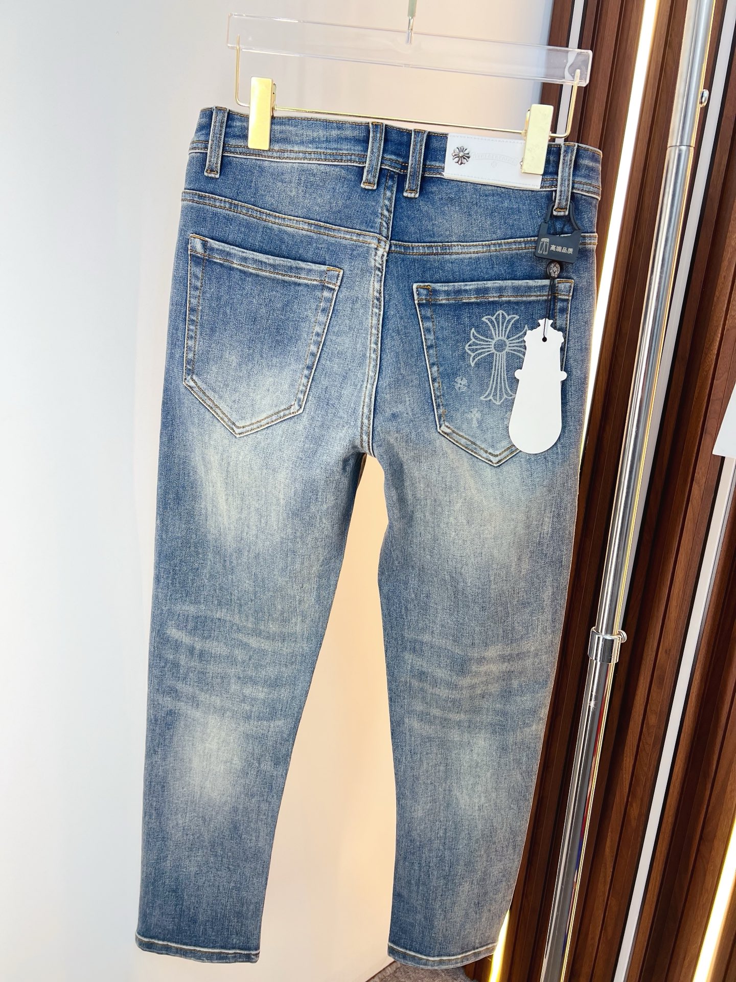 Chrome Hearts Male Jeans Denim Slim Fit