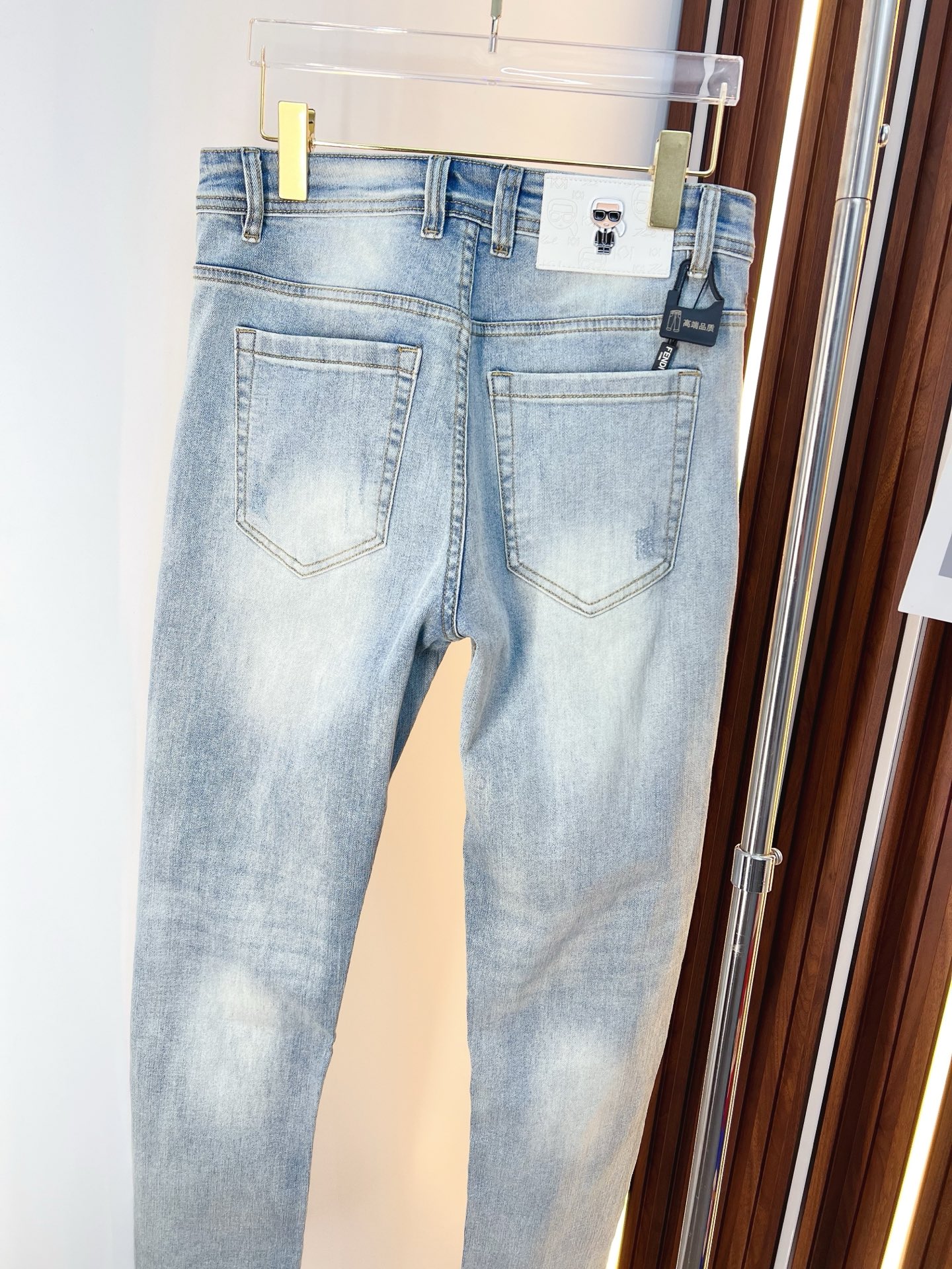 Fendi Male Jeans Denim Slim Fit