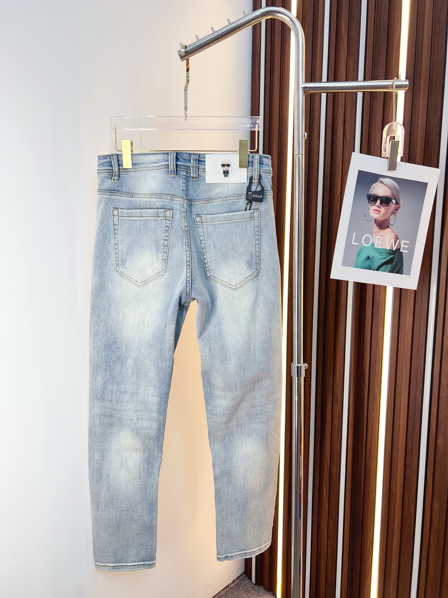 Fendi Male Jeans Denim Slim Fit