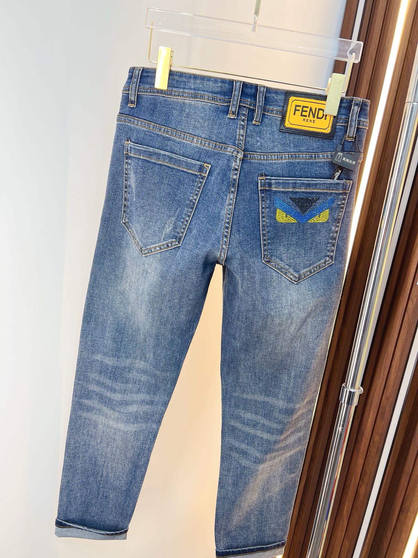 Fendi Male Jeans Denim Slim Fit