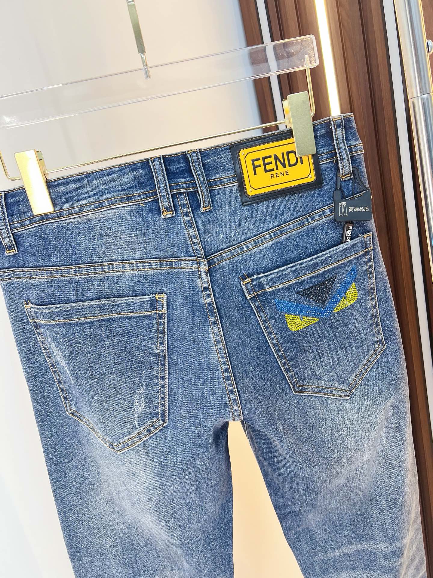Fendi Male Jeans Denim Slim Fit