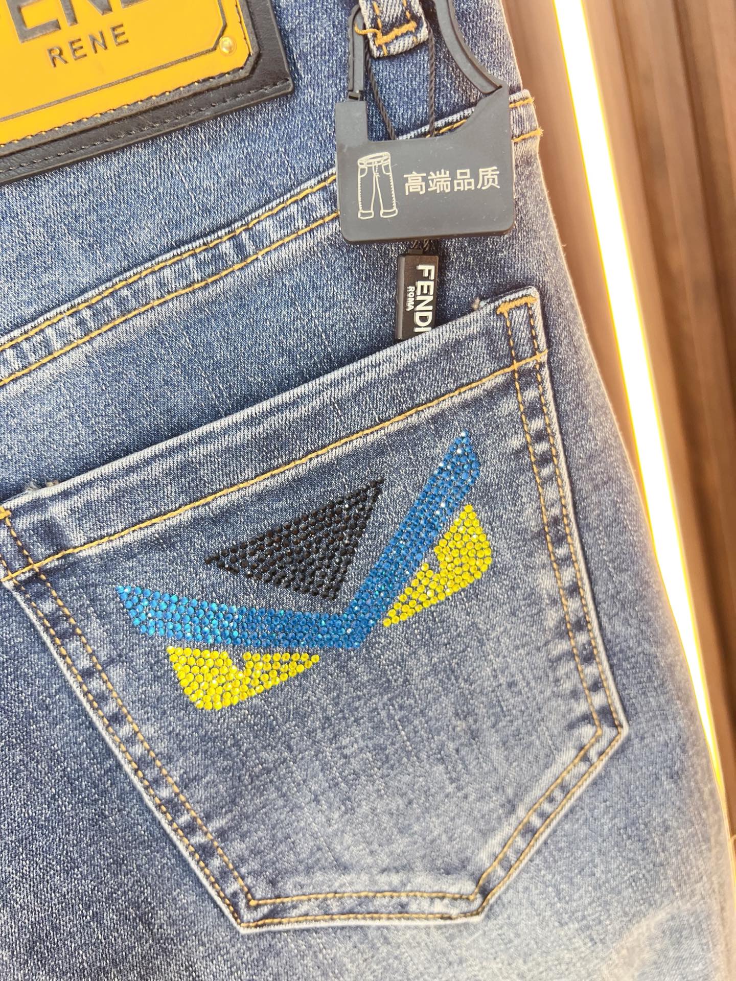 Fendi Male Jeans Denim Slim Fit