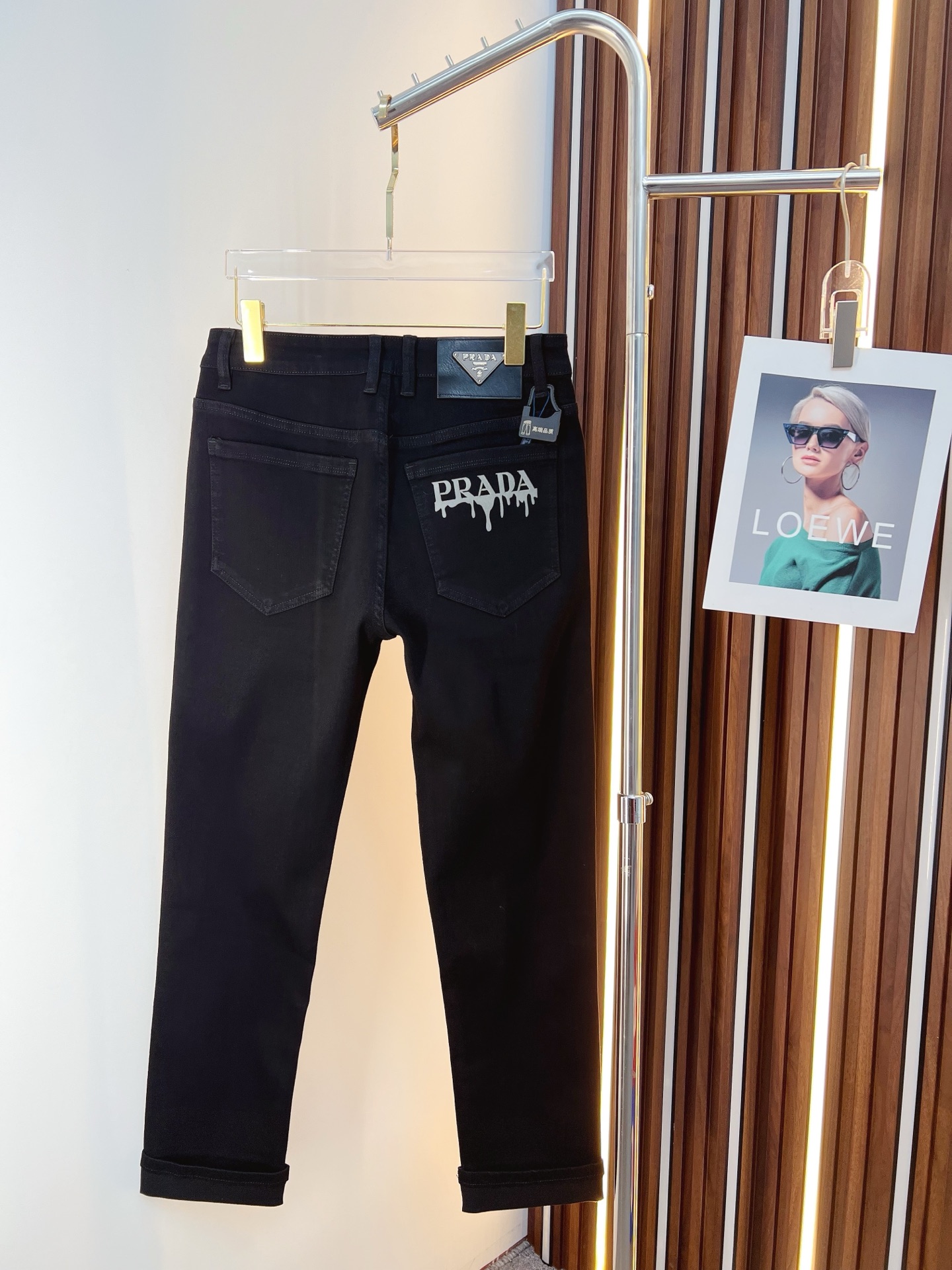 Prada Male Jeans Denim Slim Fit