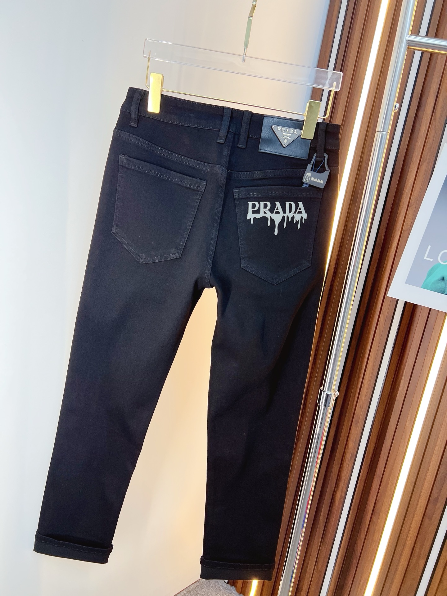 Prada Male Jeans Denim Slim Fit
