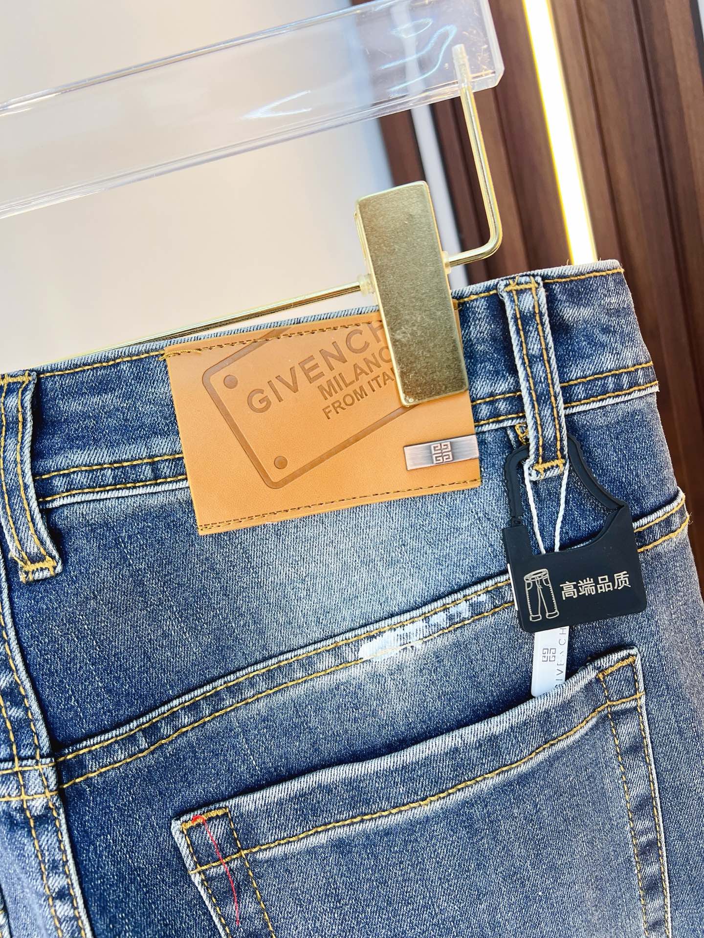 Givenchy Male Jeans Denim Slim Fit