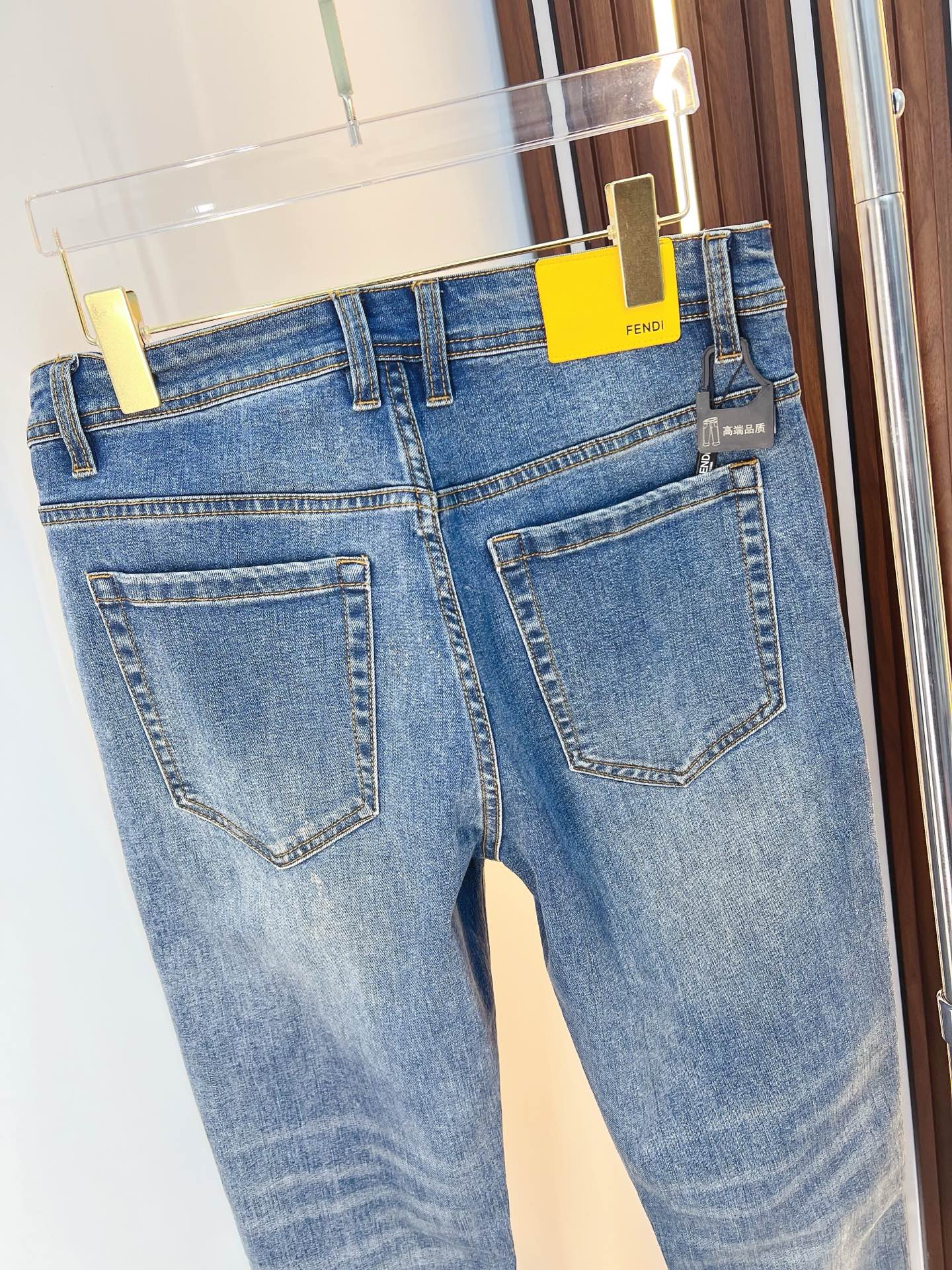 Fendi Male Jeans Denim Slim Fit