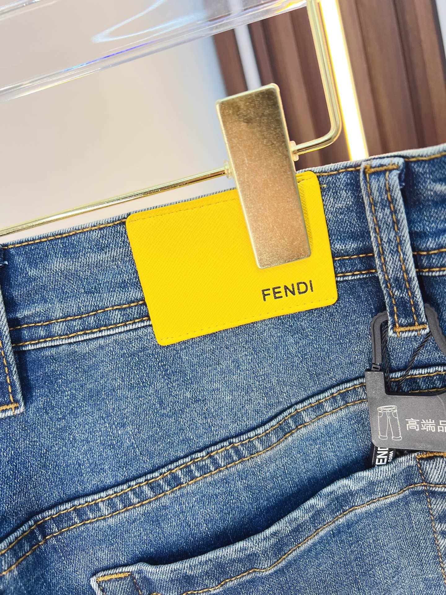 Fendi Male Jeans Denim Slim Fit