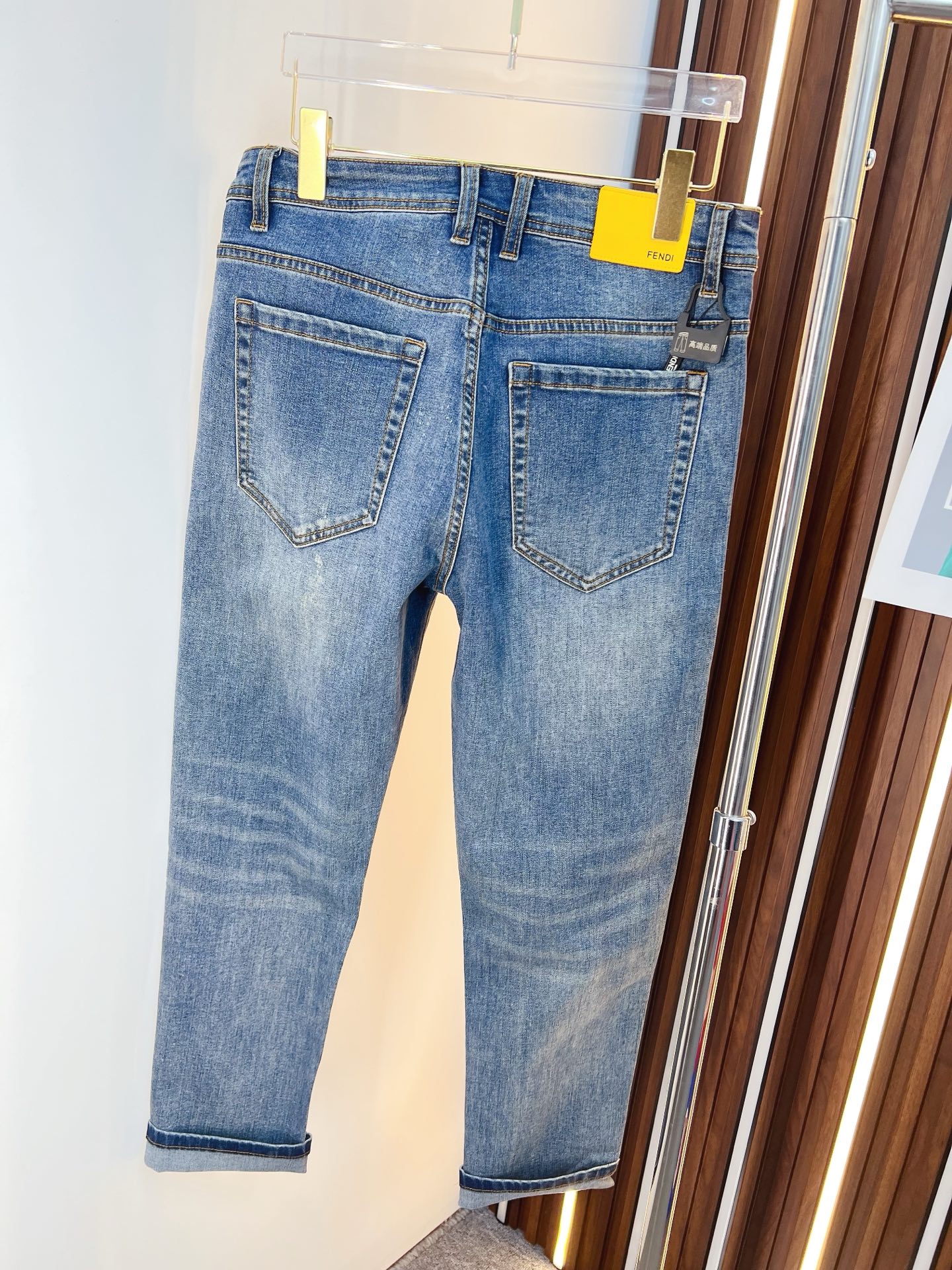 Fendi Male Jeans Denim Slim Fit
