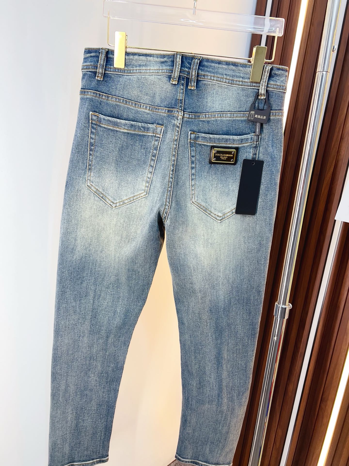 Louis Vuitton Male Jeans Denim Slim Fit
