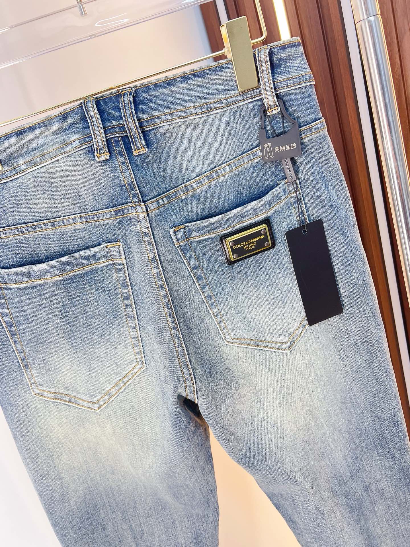 Louis Vuitton Male Jeans Denim Slim Fit
