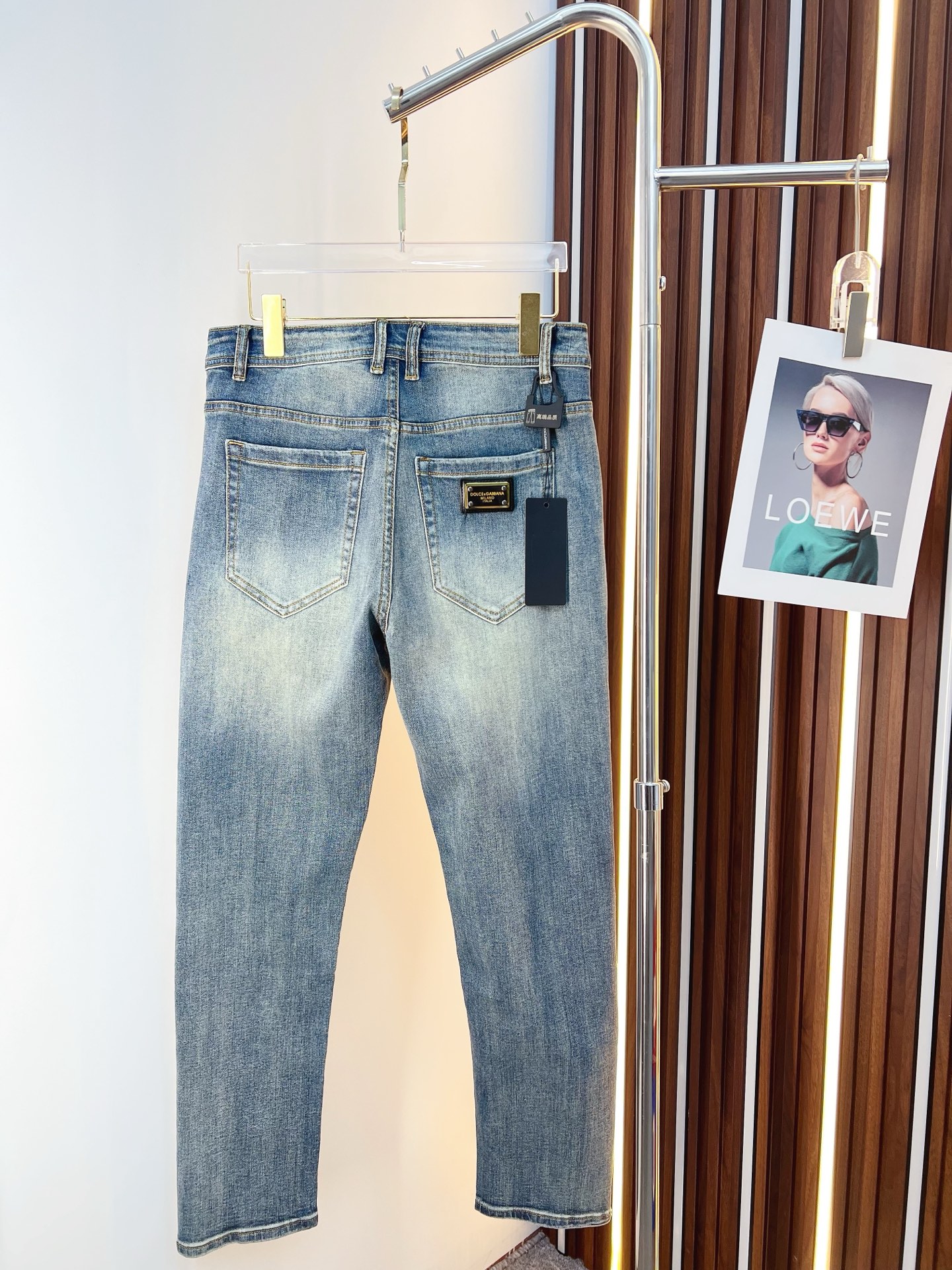 Louis Vuitton Male Jeans Denim Slim Fit