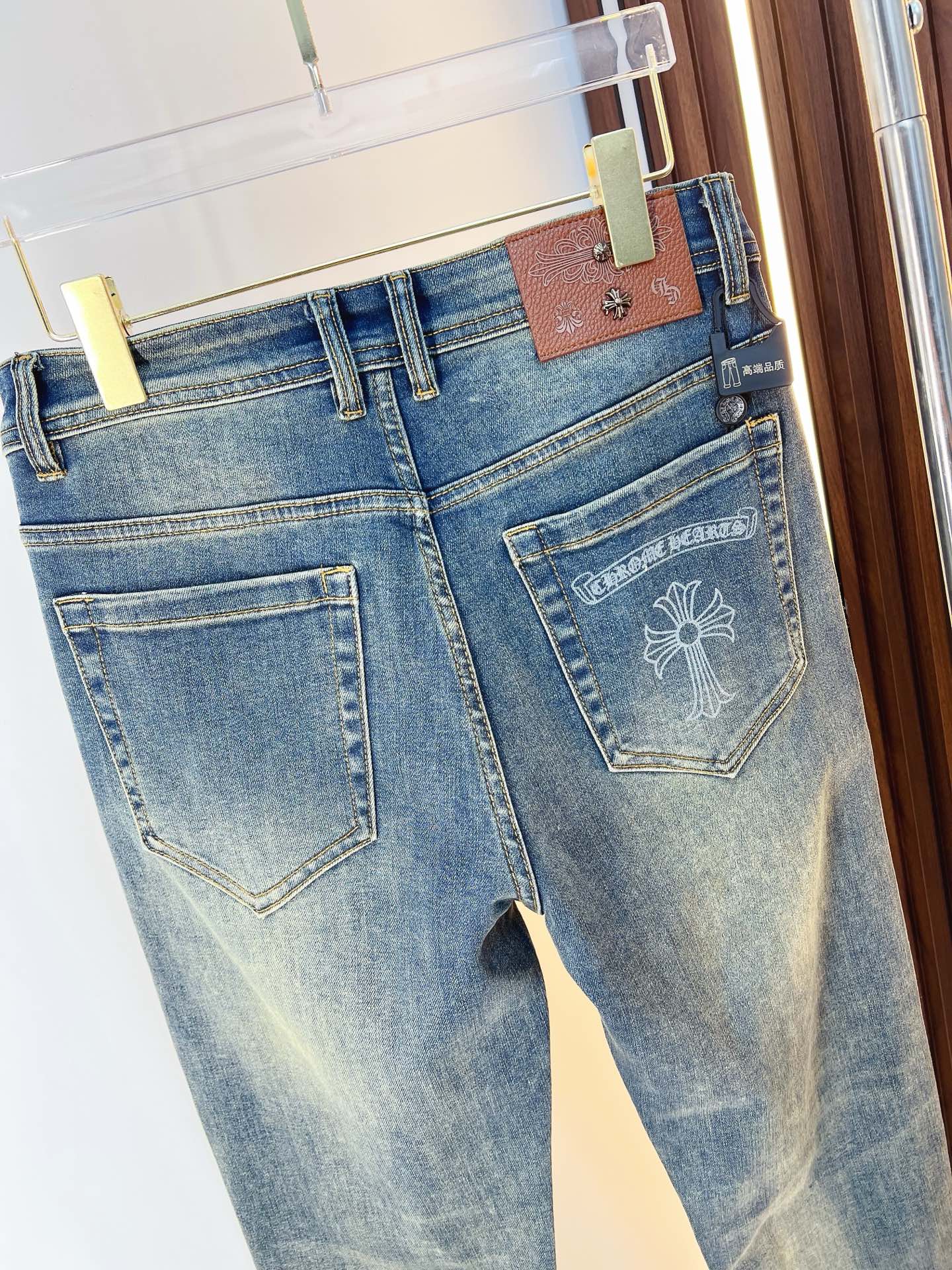 Chrome Hearts Male Jeans Denim Slim Fit