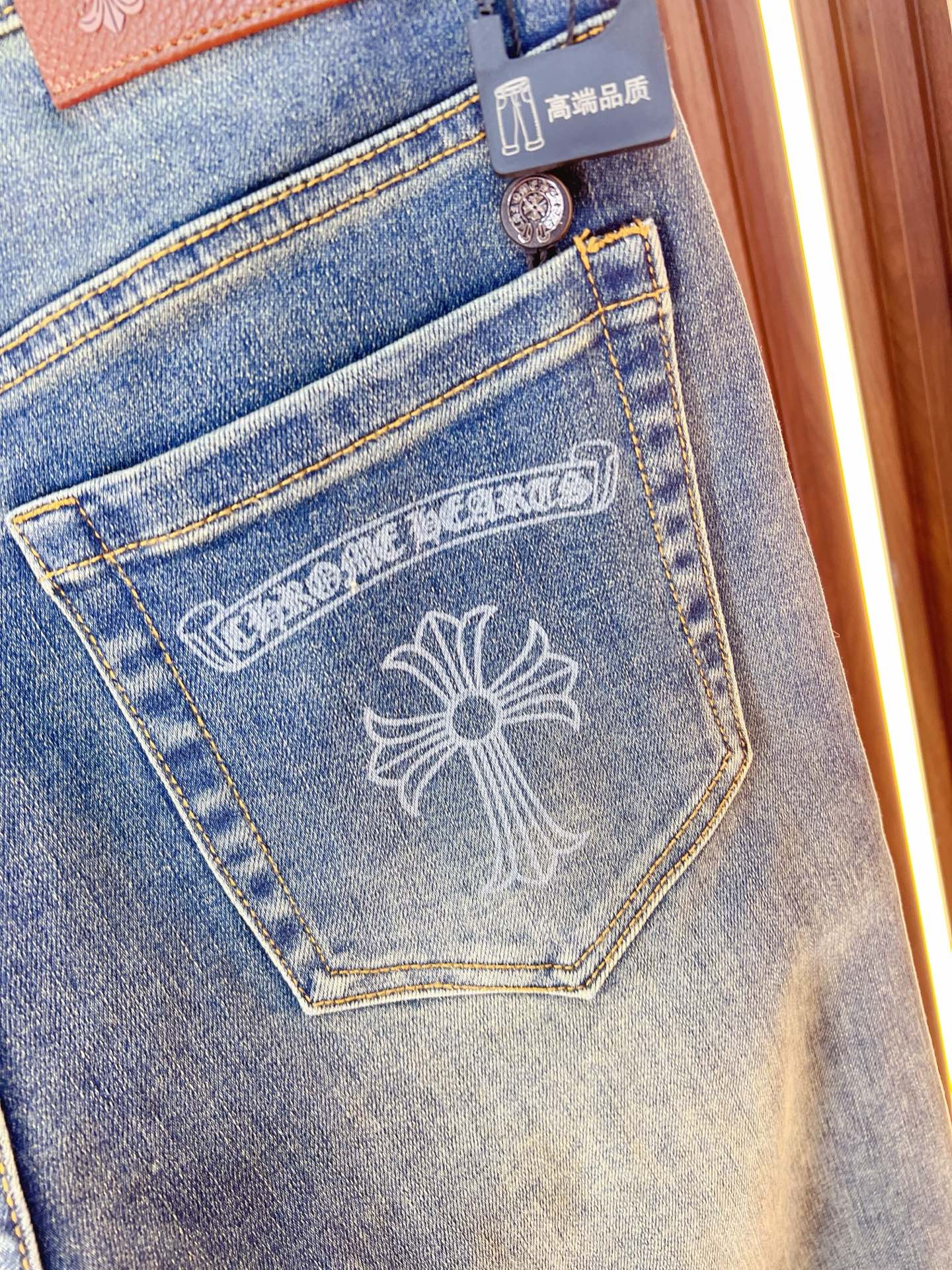 Chrome Hearts Male Jeans Denim Slim Fit