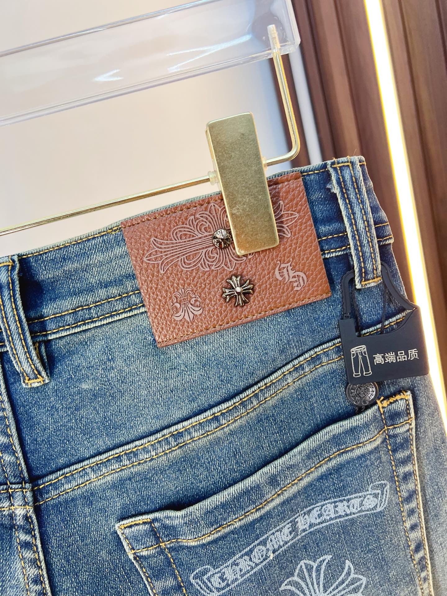 Chrome Hearts Male Jeans Denim Slim Fit
