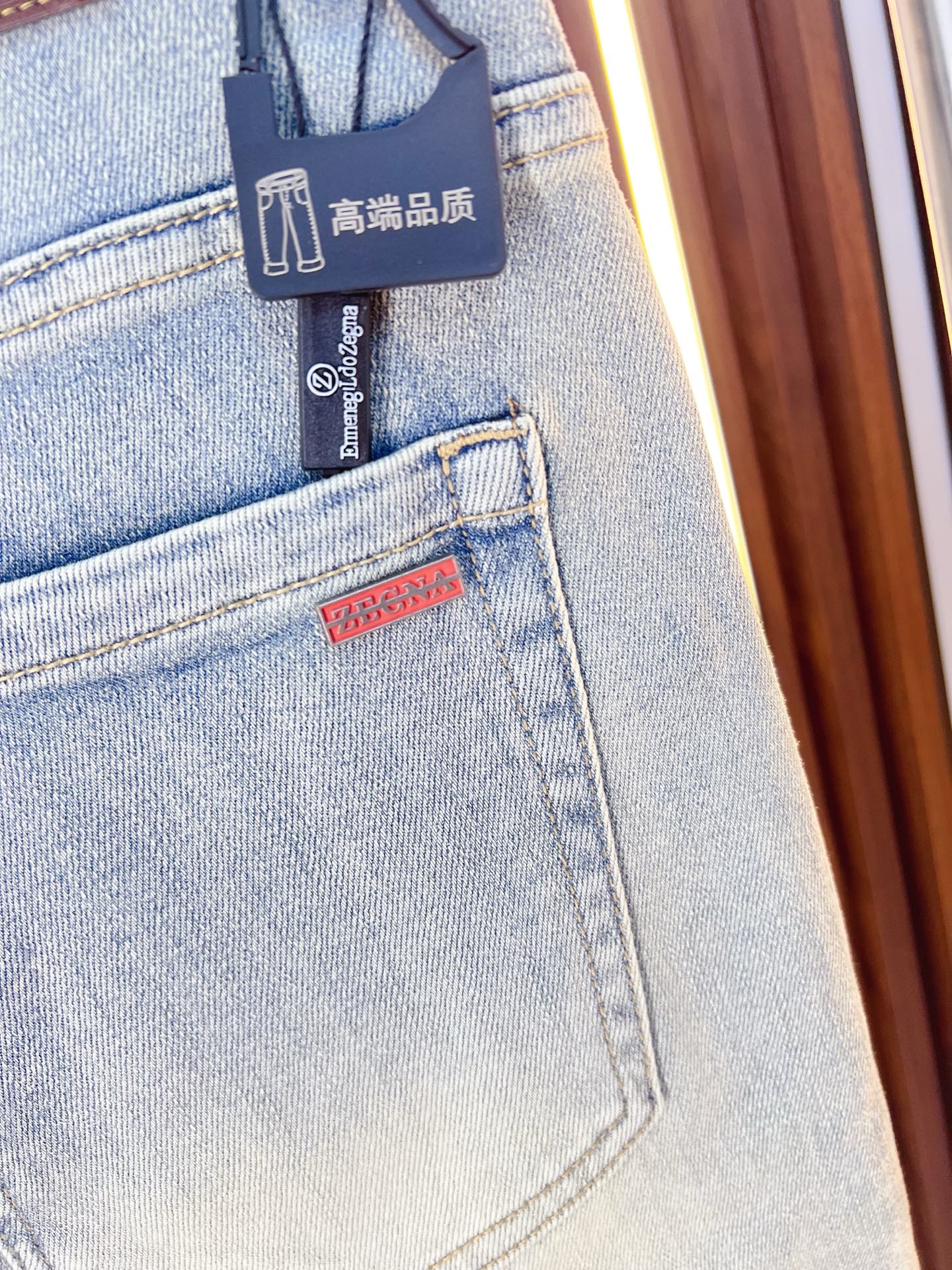 Ermenegildo Zegna Male Jeans Denim Slim Fit