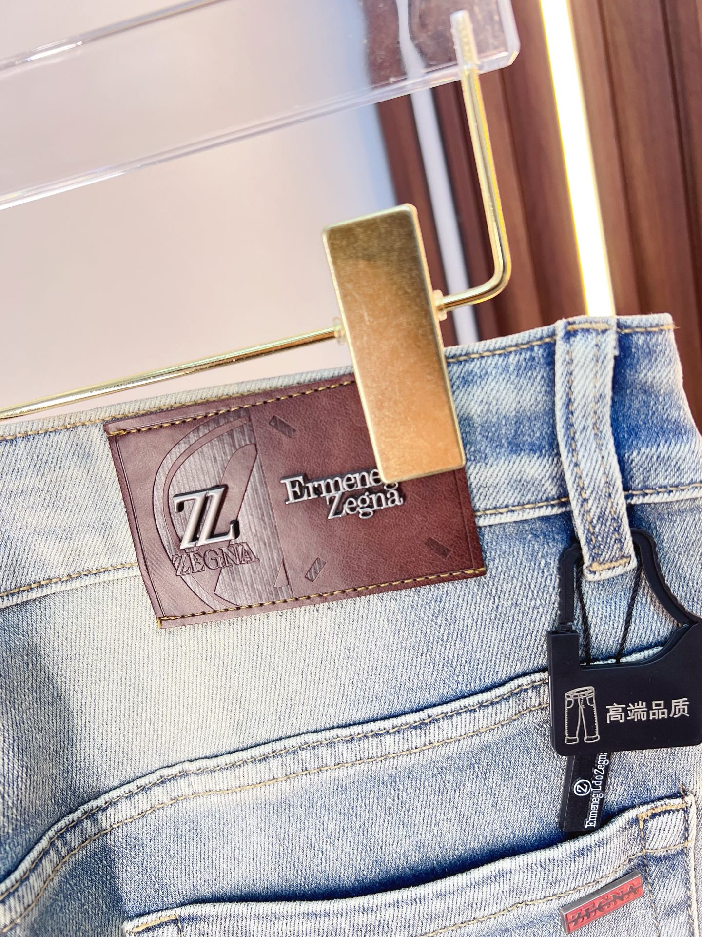 Ermenegildo Zegna Male Jeans Denim Slim Fit