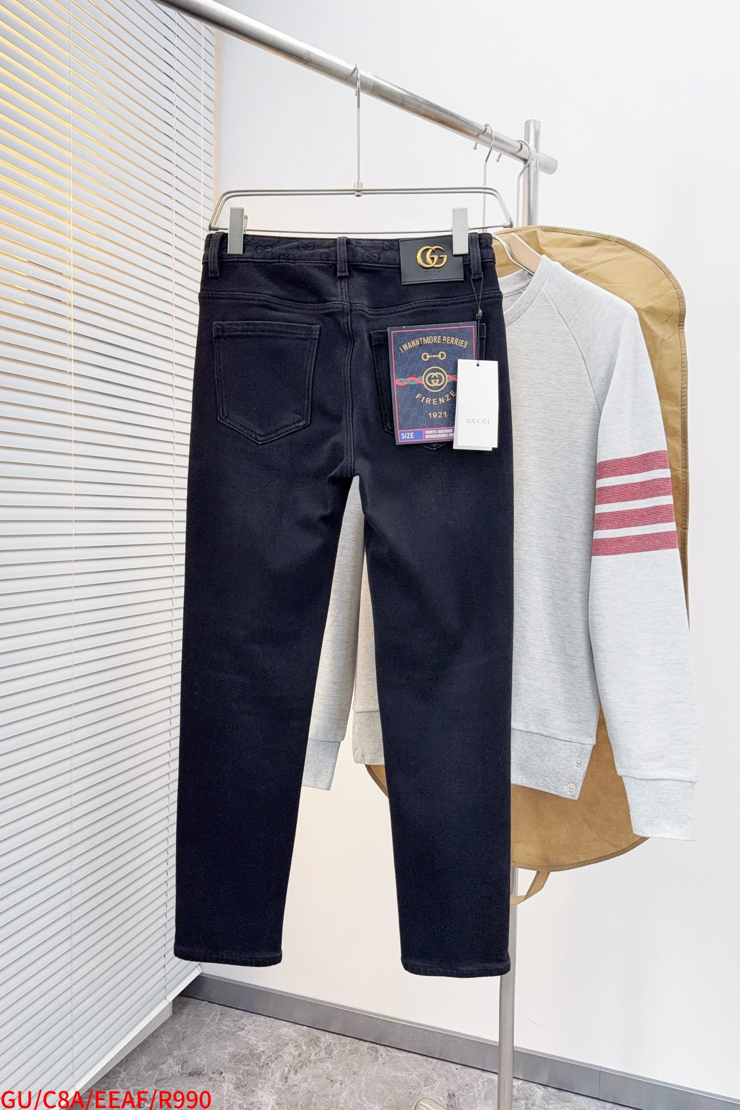 Gucci Basic Clothing Knitted S