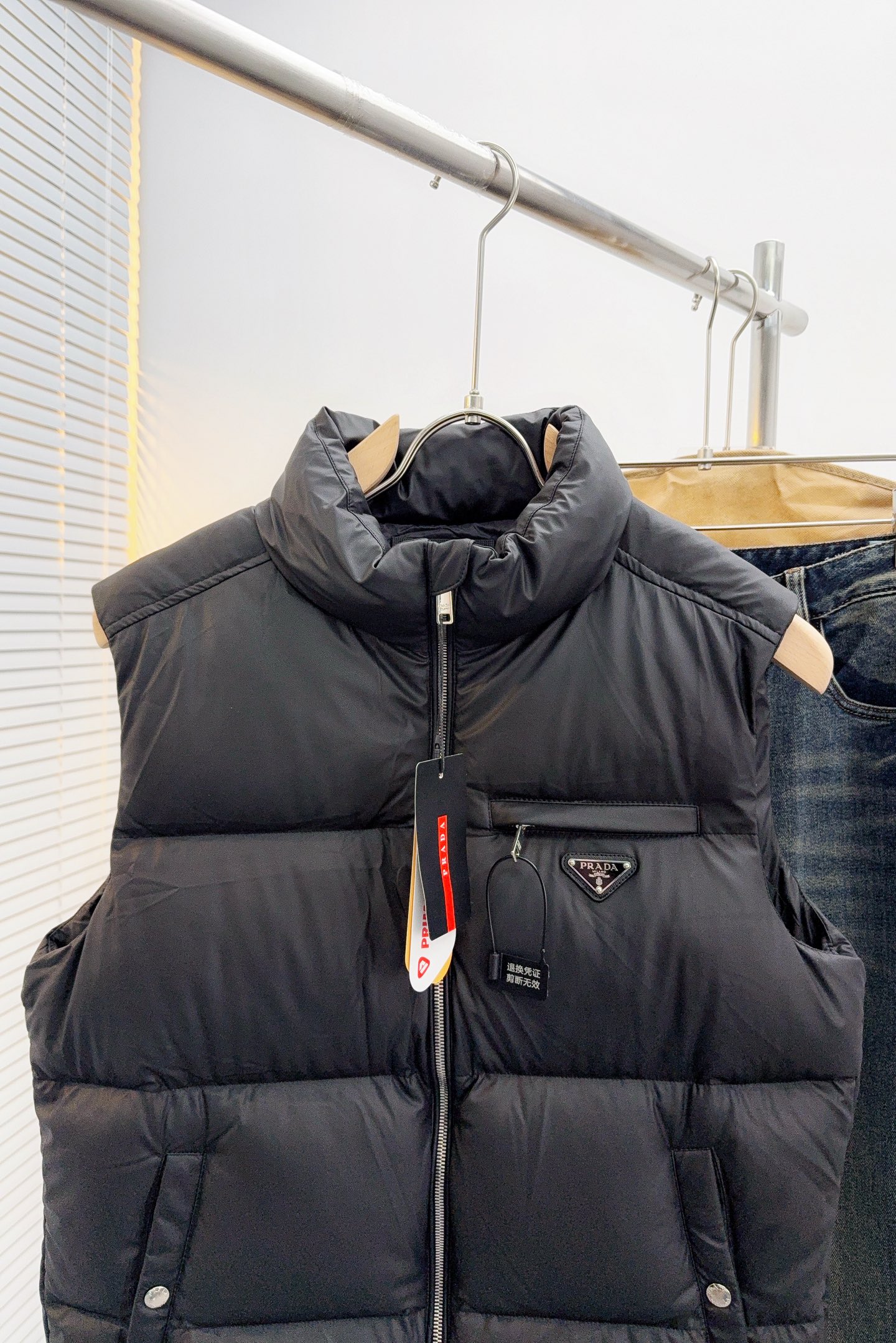 Prada Down Vest Goose Down Black S-m-xl
