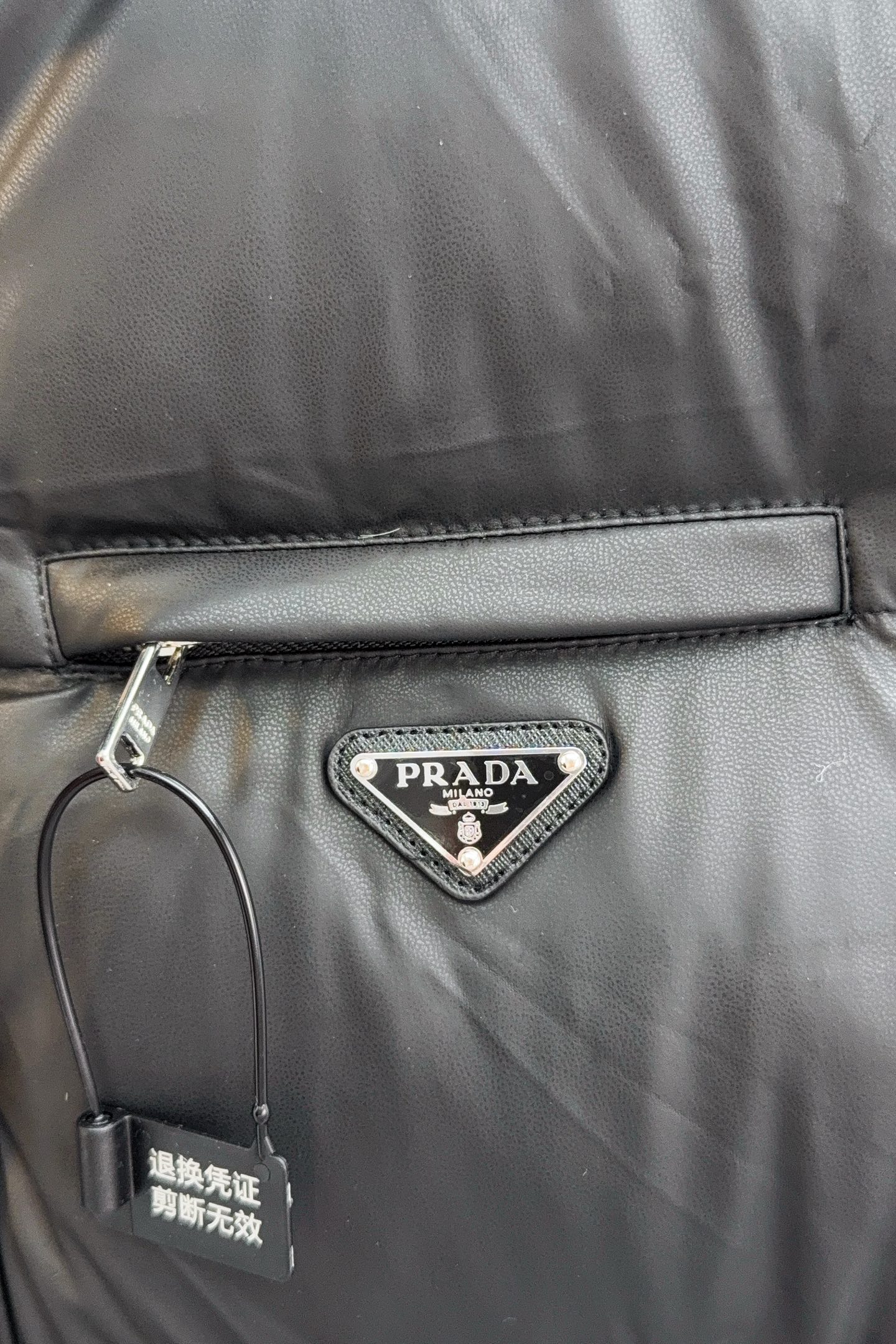 Prada Down Vest Goose Down Black S-m-xl
