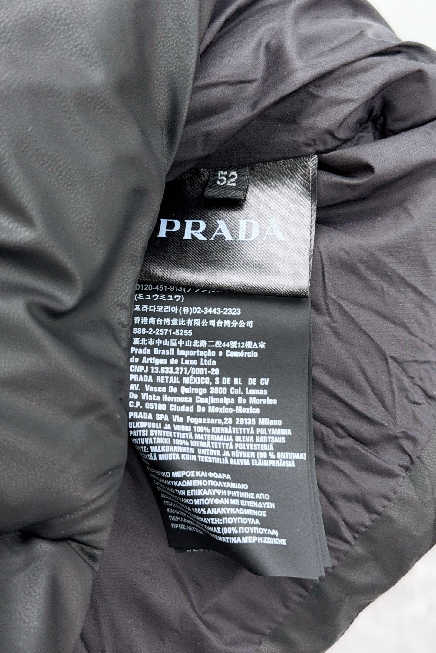 Prada Down Vest Goose Down Black S-m-xl