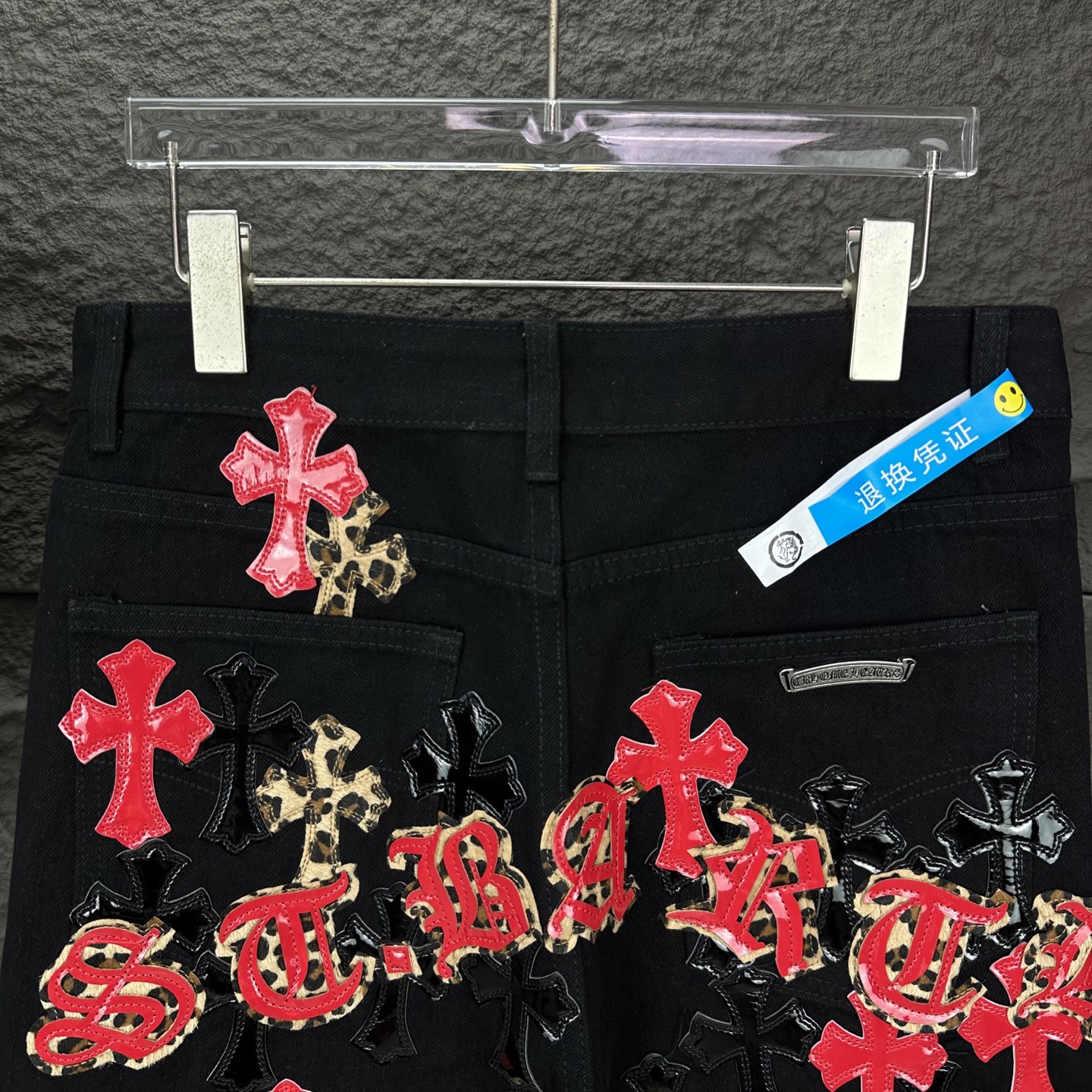Chrome Hearts Couple Jeans Black Loose Fit