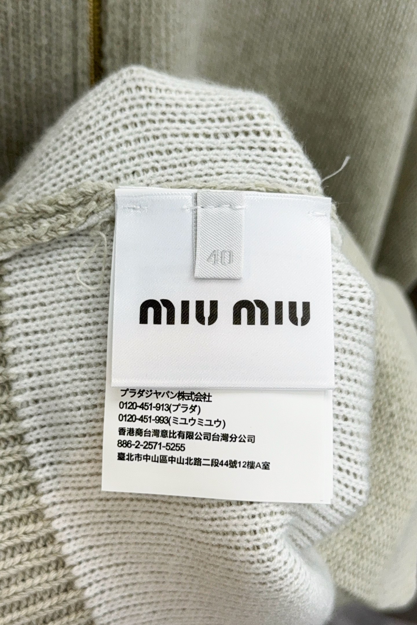 Miu Miu Couple Basic Clothing Wool Black S-m-l