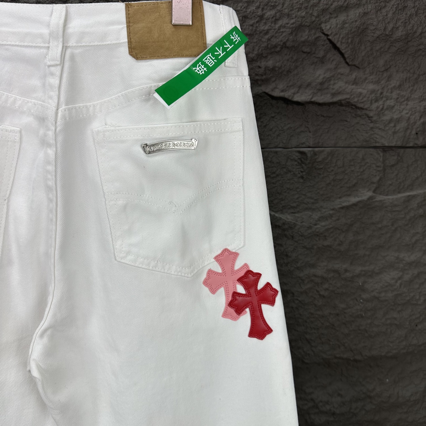 Chrome Hearts Couple Jeans White Loose Fit