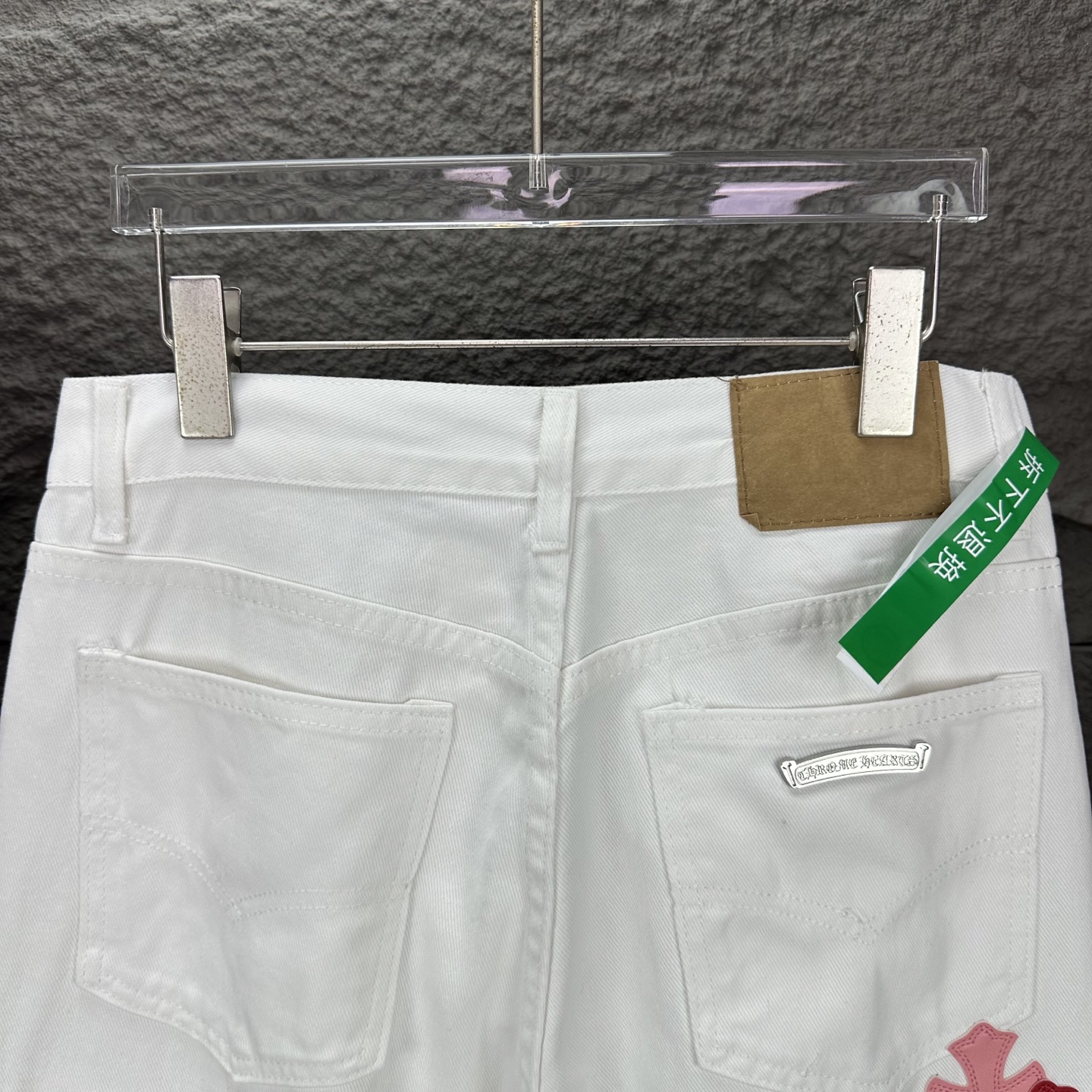 Chrome Hearts Couple Jeans White Loose Fit