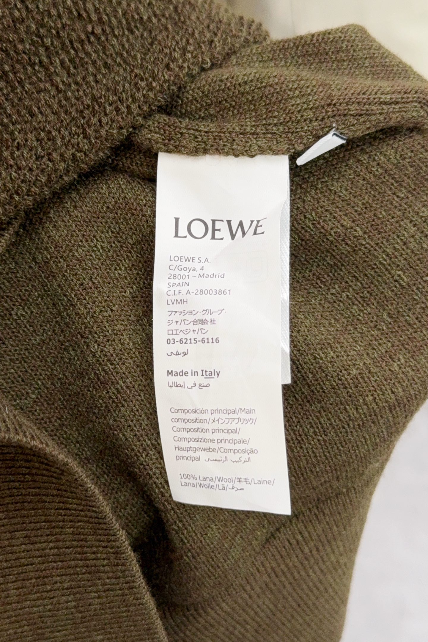 Loewe Couple Basic Clothing Wool Blue Loose Fit S-l-xl