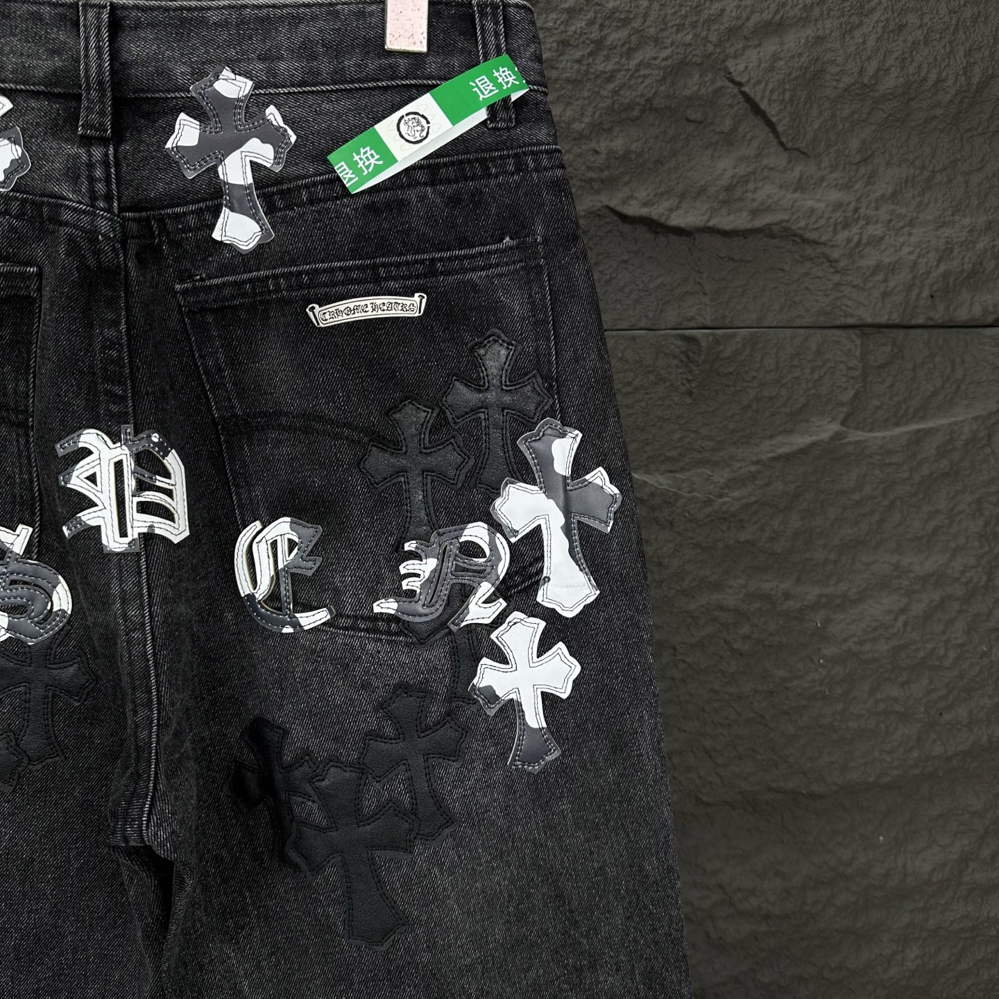 Chrome Hearts Couple Jeans Loose Fit