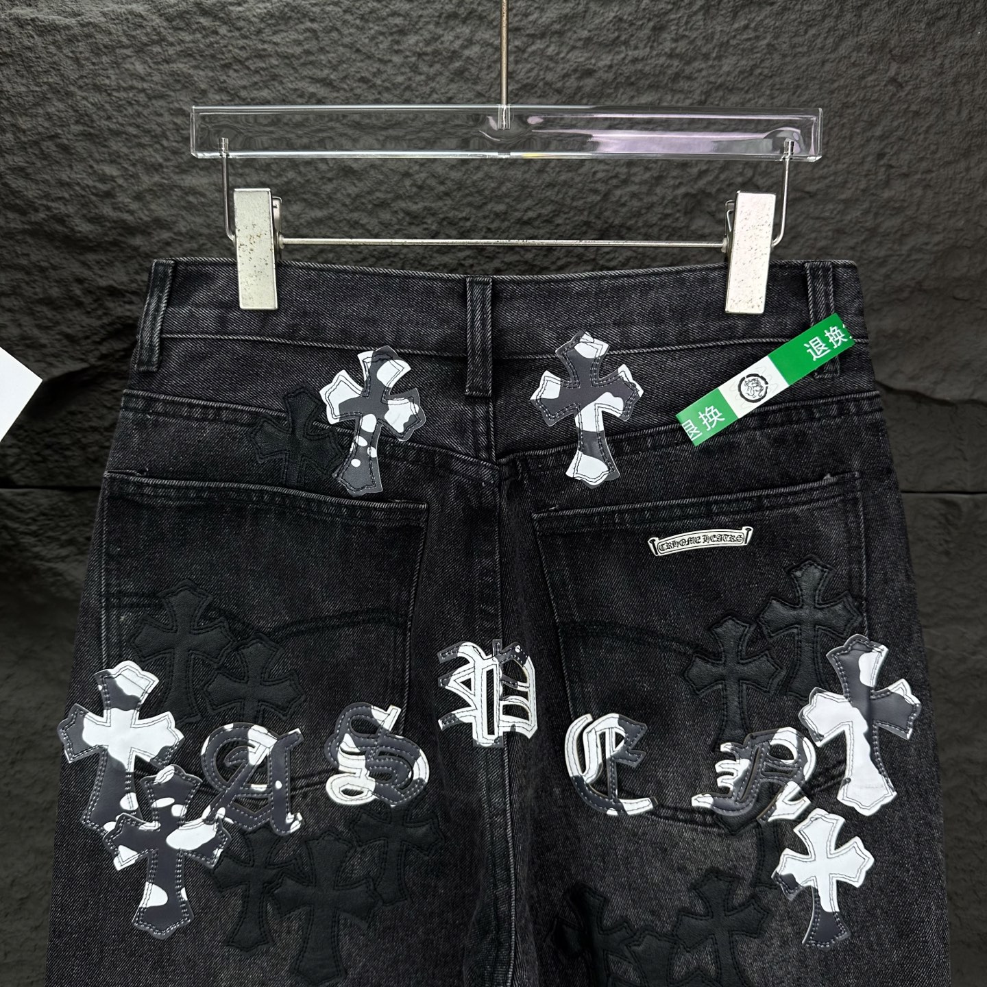 Chrome Hearts Couple Jeans Loose Fit