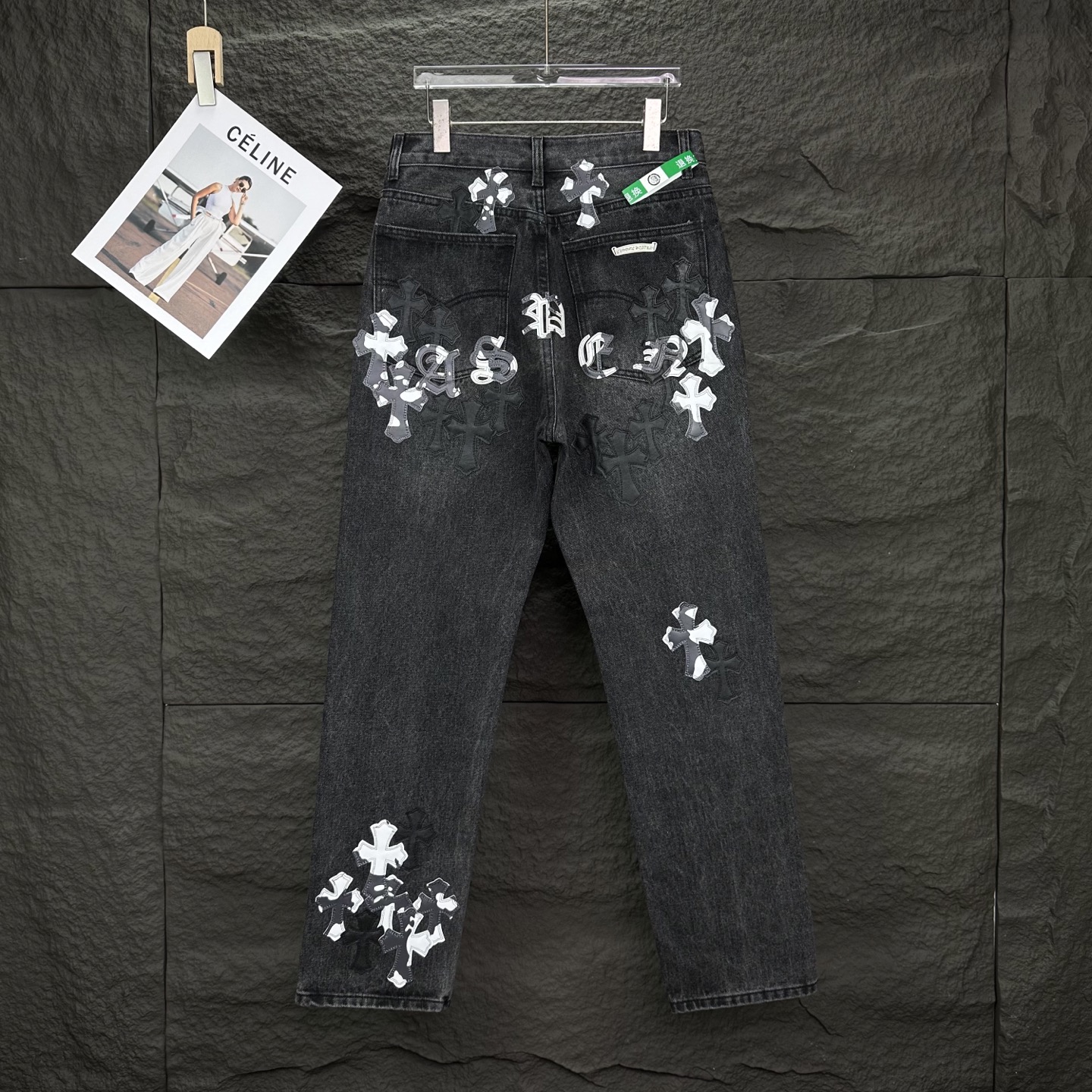 Chrome Hearts Couple Jeans Loose Fit