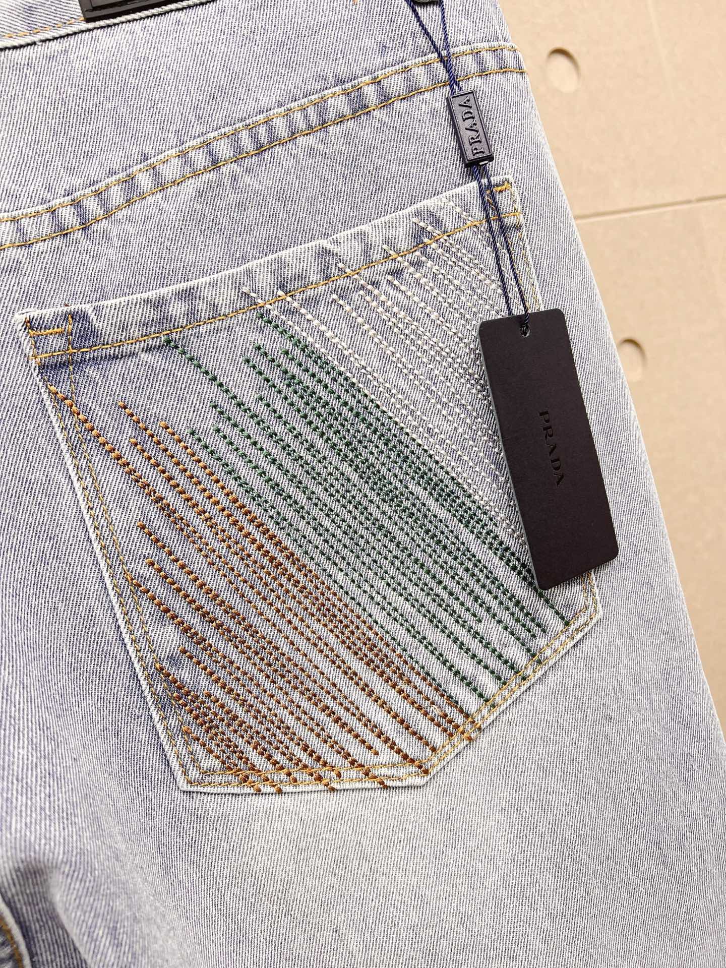 Prada Male Jeans Denim Slim Fit