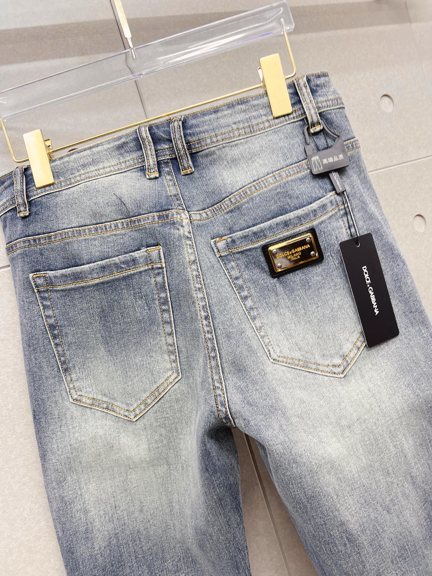 Louis Vuitton Male Jeans Denim Slim Fit