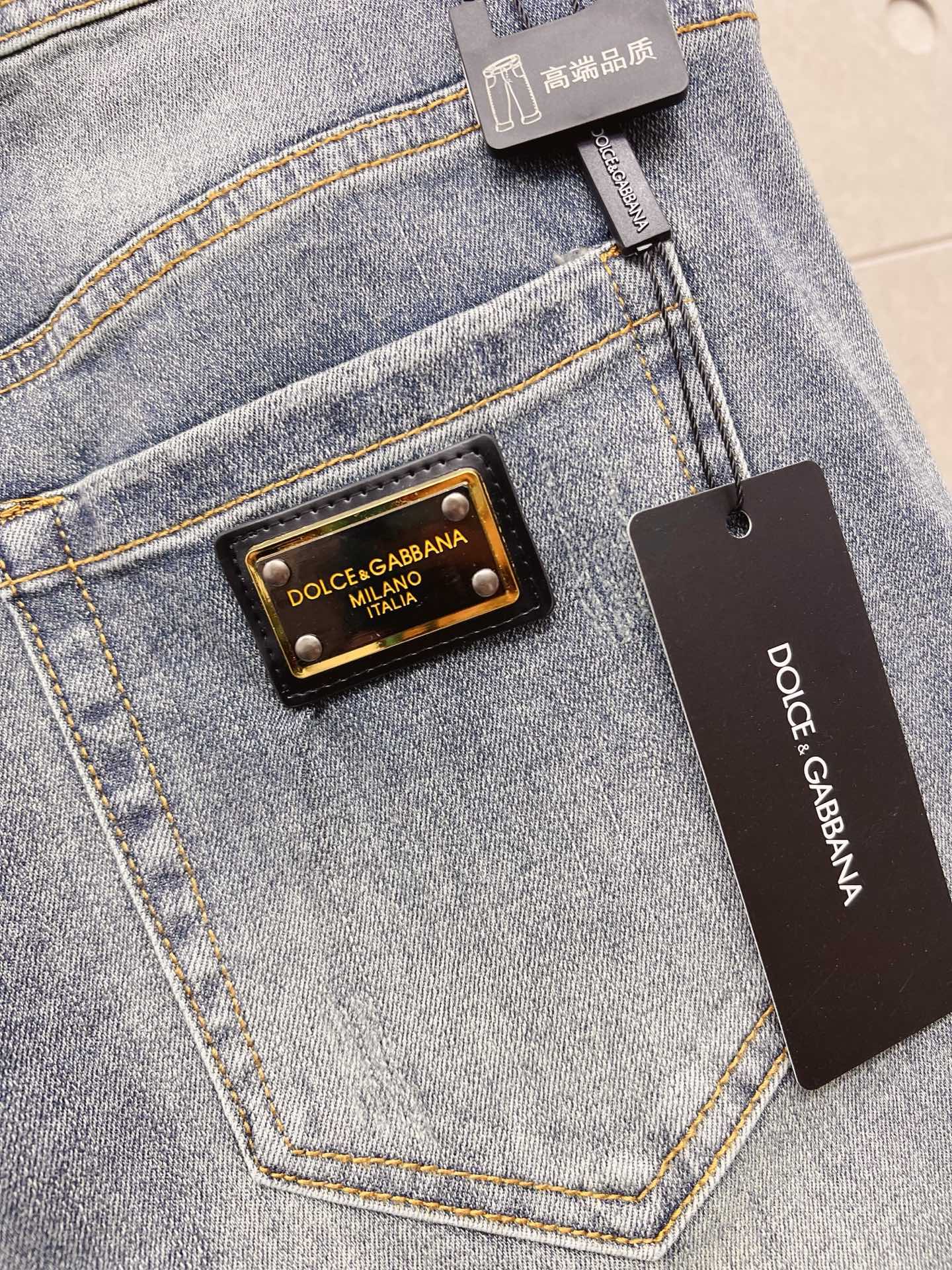 Louis Vuitton Male Jeans Denim Slim Fit