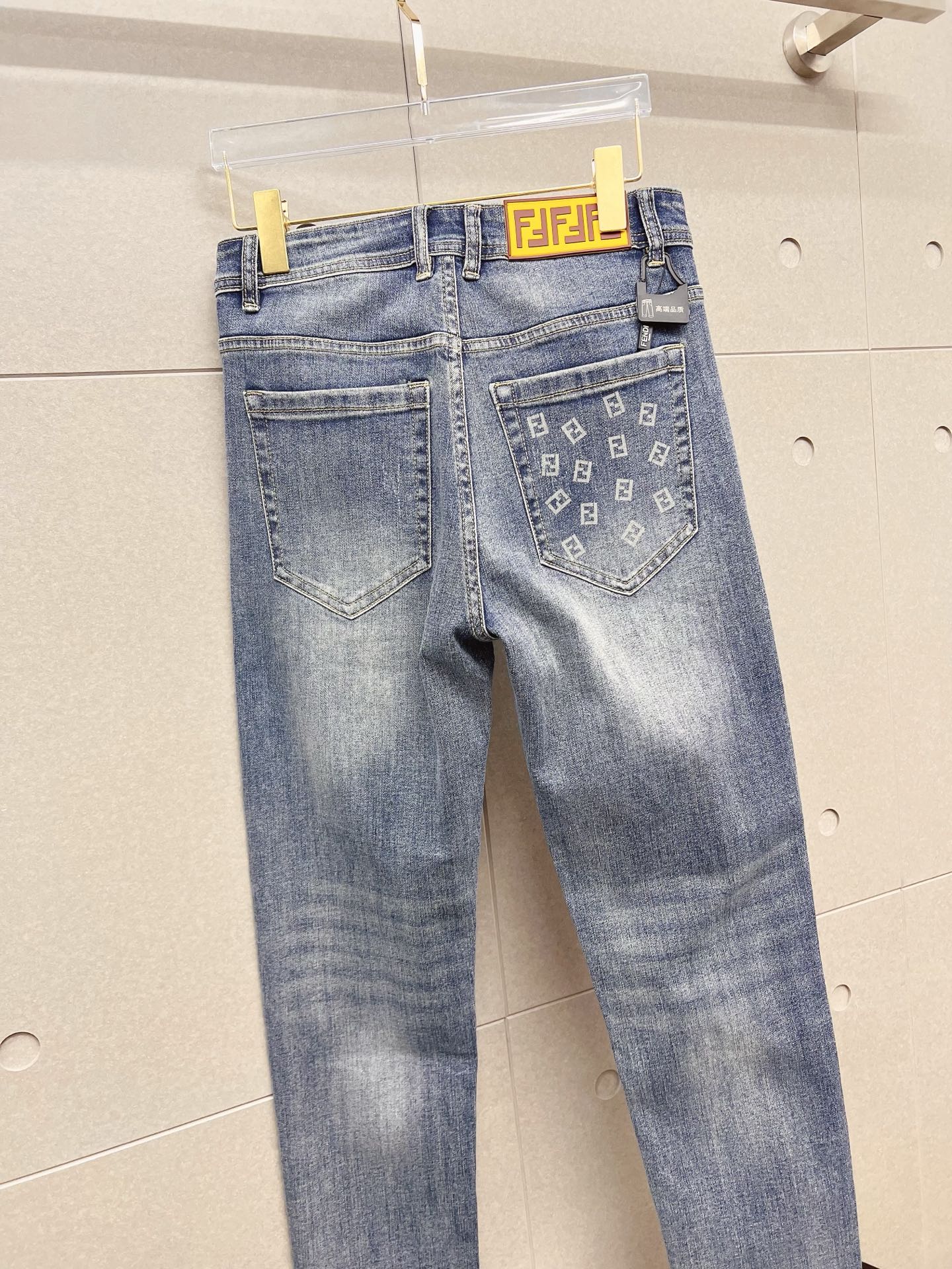 Fendi Male Jeans Denim Slim Fit