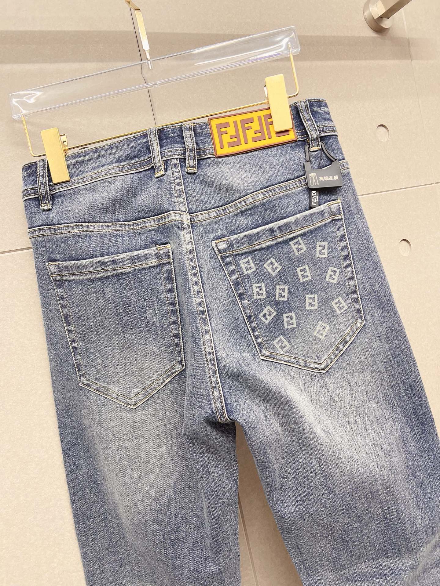 Fendi Male Jeans Denim Slim Fit