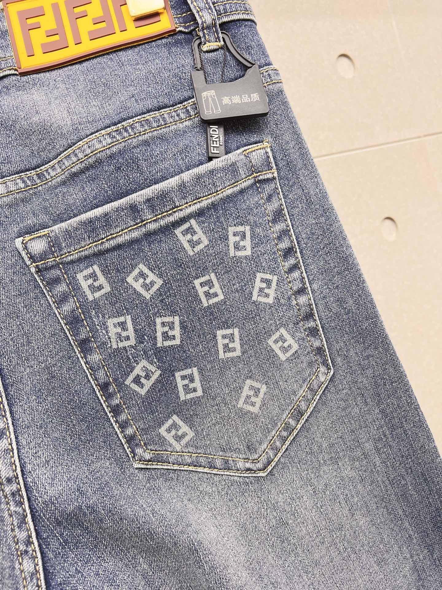 Fendi Male Jeans Denim Slim Fit
