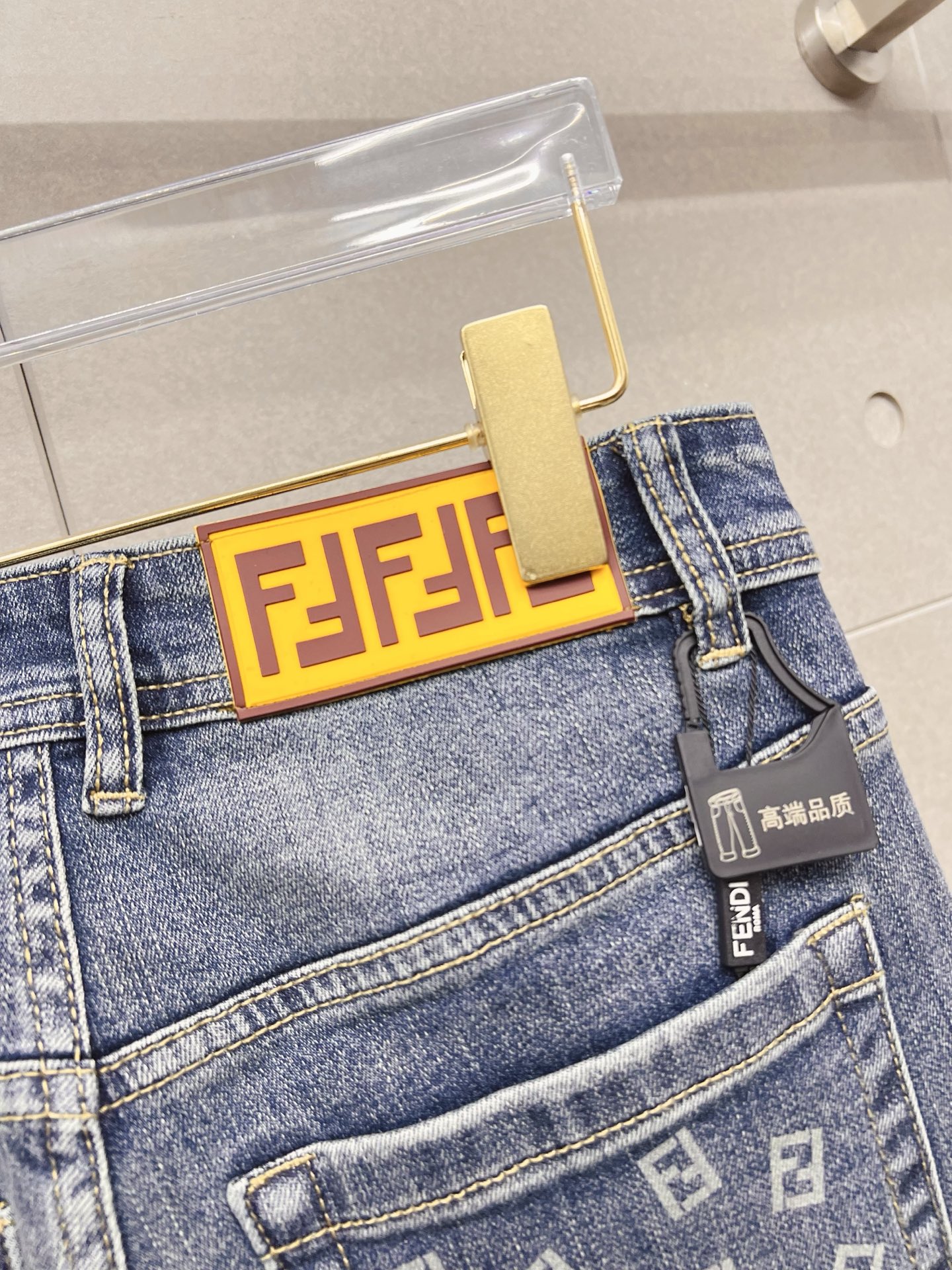 Fendi Male Jeans Denim Slim Fit