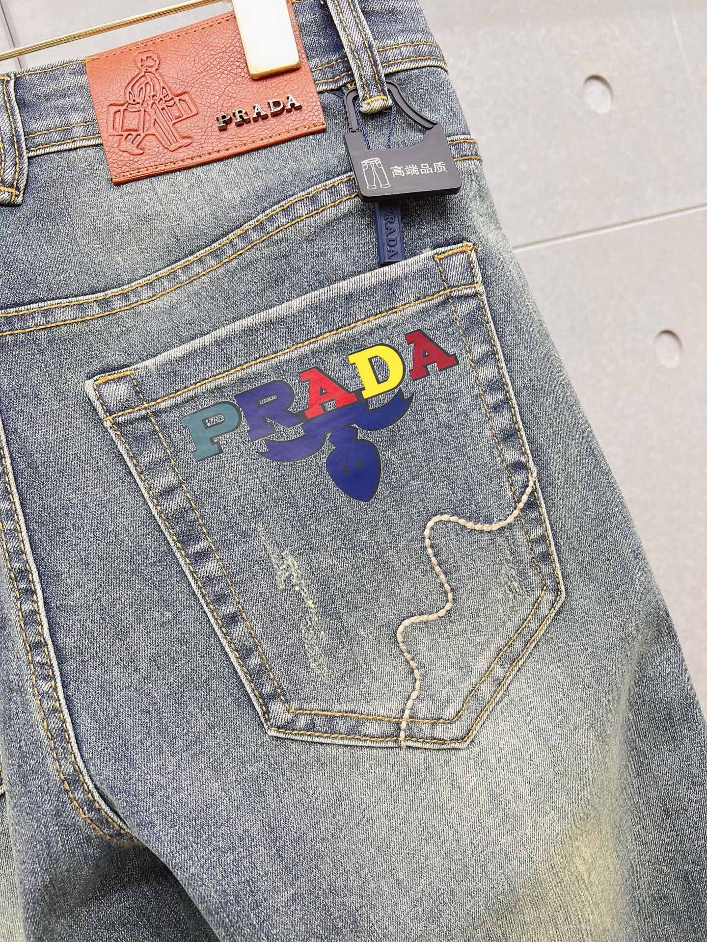 Prada Male Jeans Denim Slim Fit